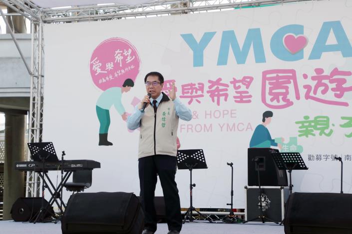 深耕在地暖心力量：台南YMCA七十餘年，透過園遊會串聯社會關懷網絡