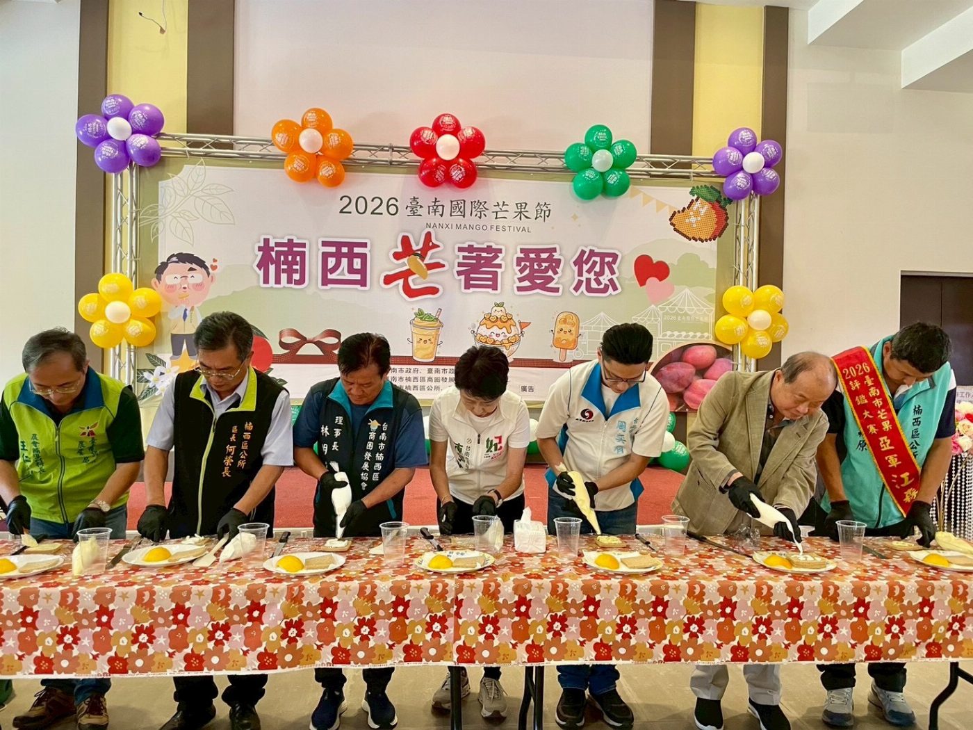 2026臺南國際芒果節產地系列活動登場 楠西「芒著愛您」邀民眾體驗產地芒果魅力!