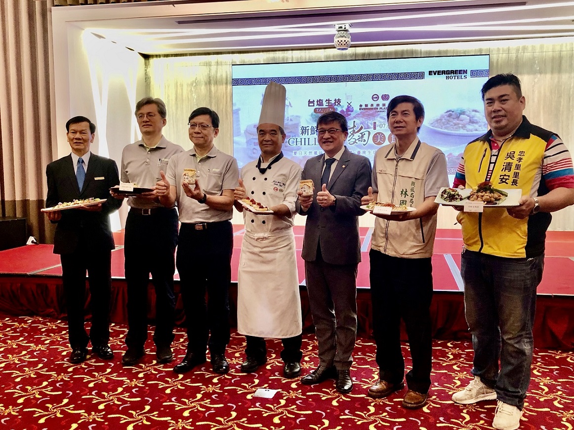 「長園新鮮CHILL~塩麴美食節」 品嚐台南的鹹甜日常