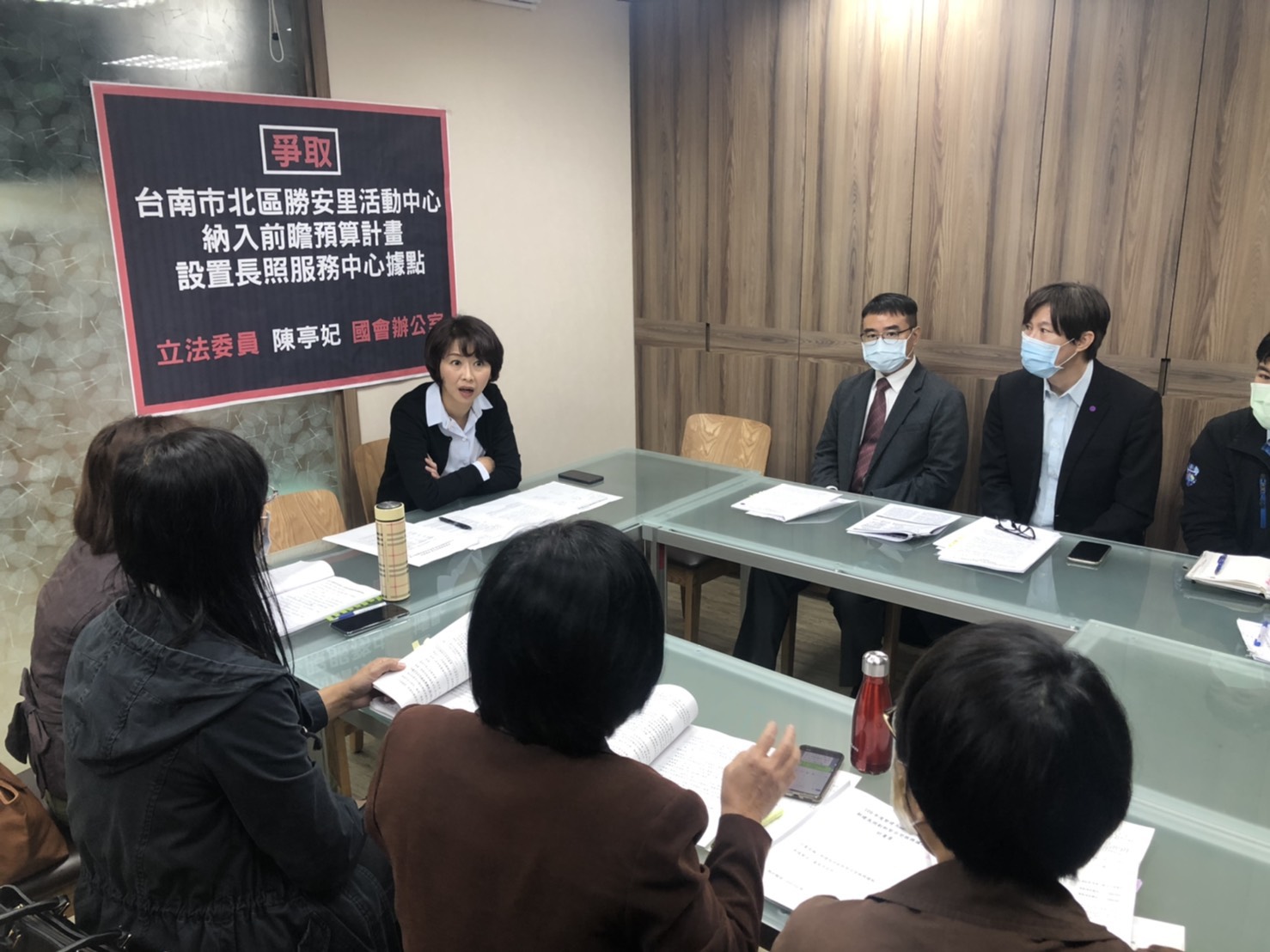 陳亭妃爭取長照廊帶成型 ，期盼形成長照示範區 