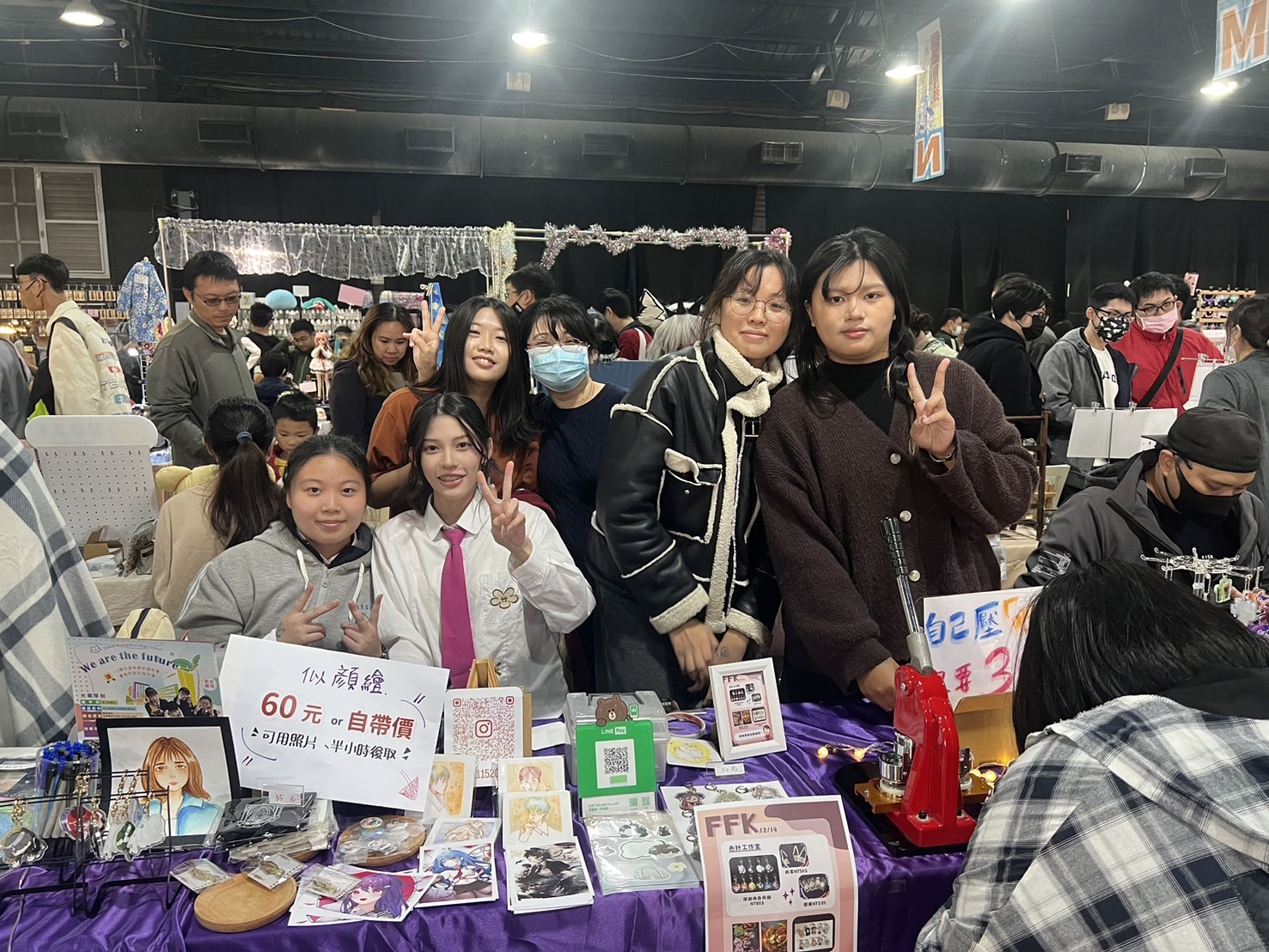 南應大漫畫系攜手三校與業界亮相駁二動漫祭，共促台灣動漫經濟發展