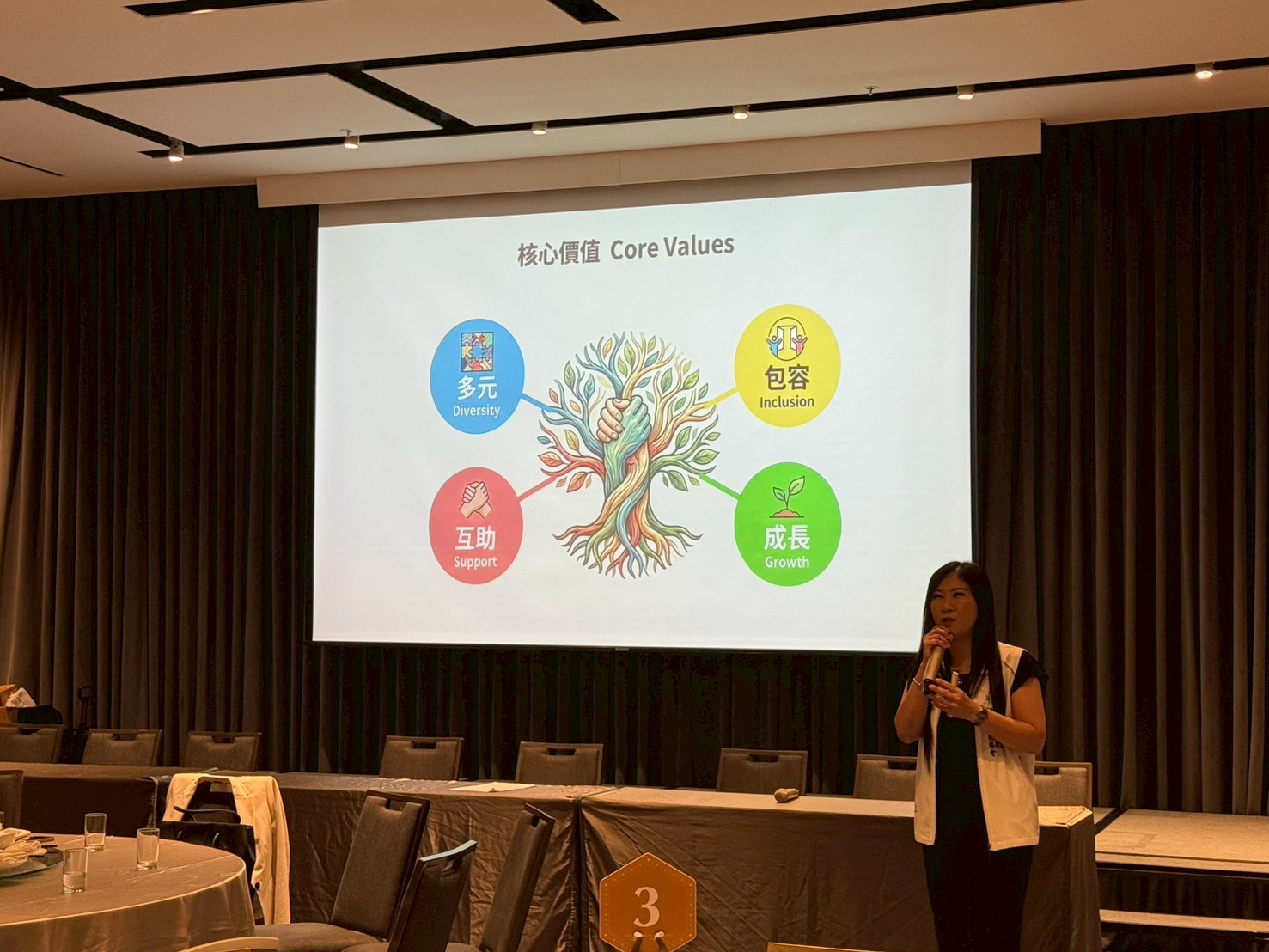 關注新住民及國際學生在台的權益與發展