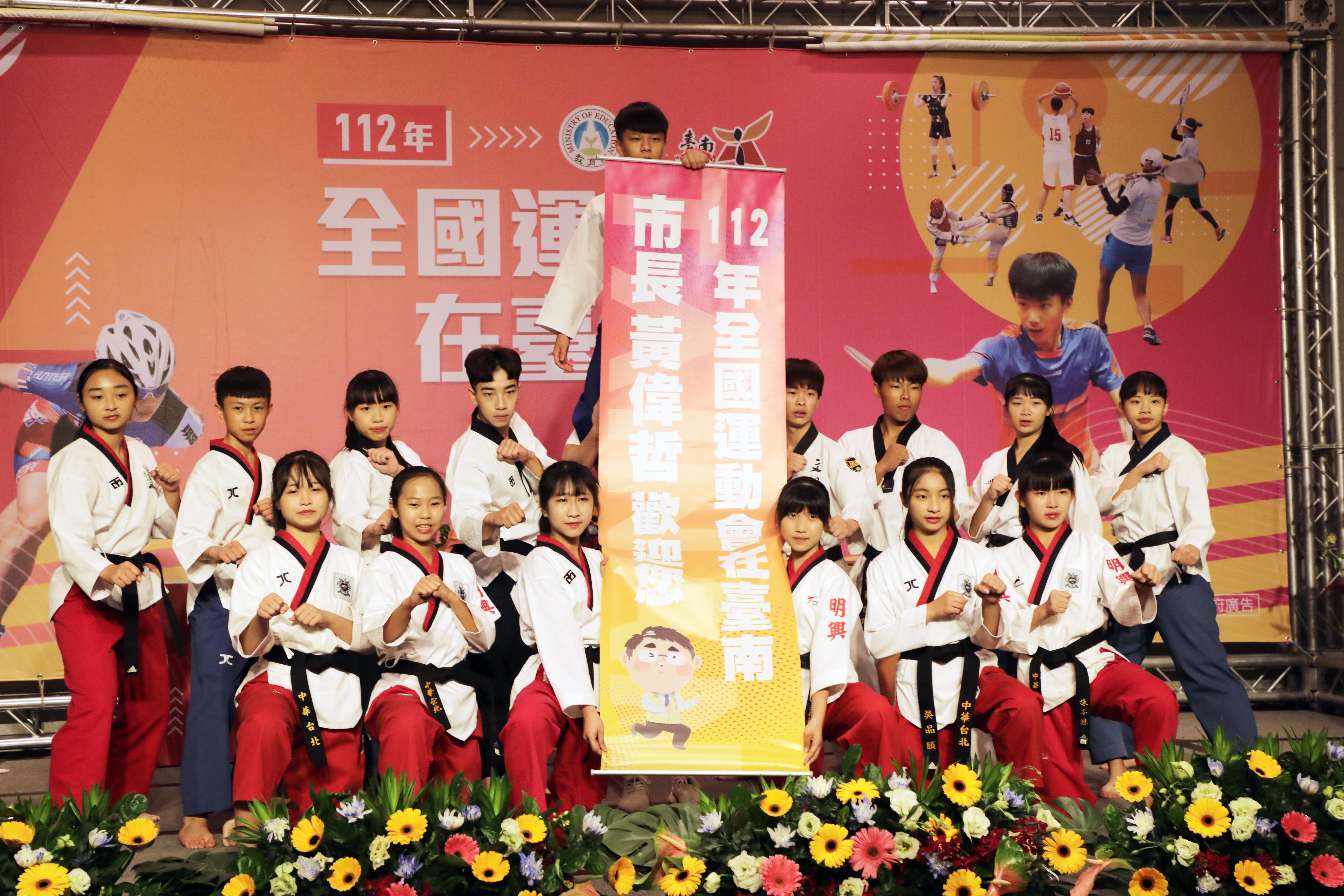 112年全國運動會在台南　黃偉哲期透過運動盛會提升市民運動水準