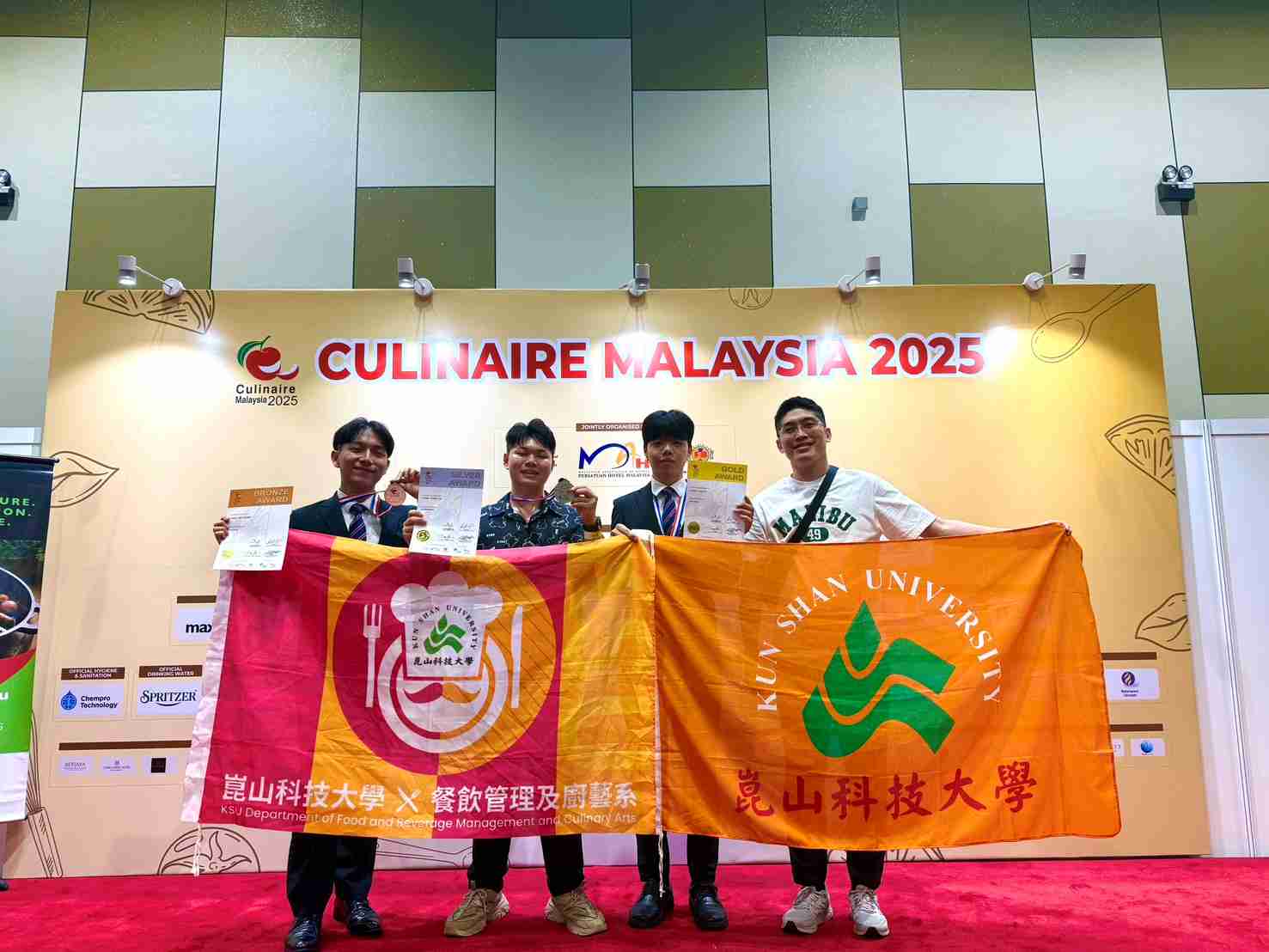 崑山科大餐飲系融合異國食材展現調酒實力 馬來西亞FHM國際廚藝賽奪三獎