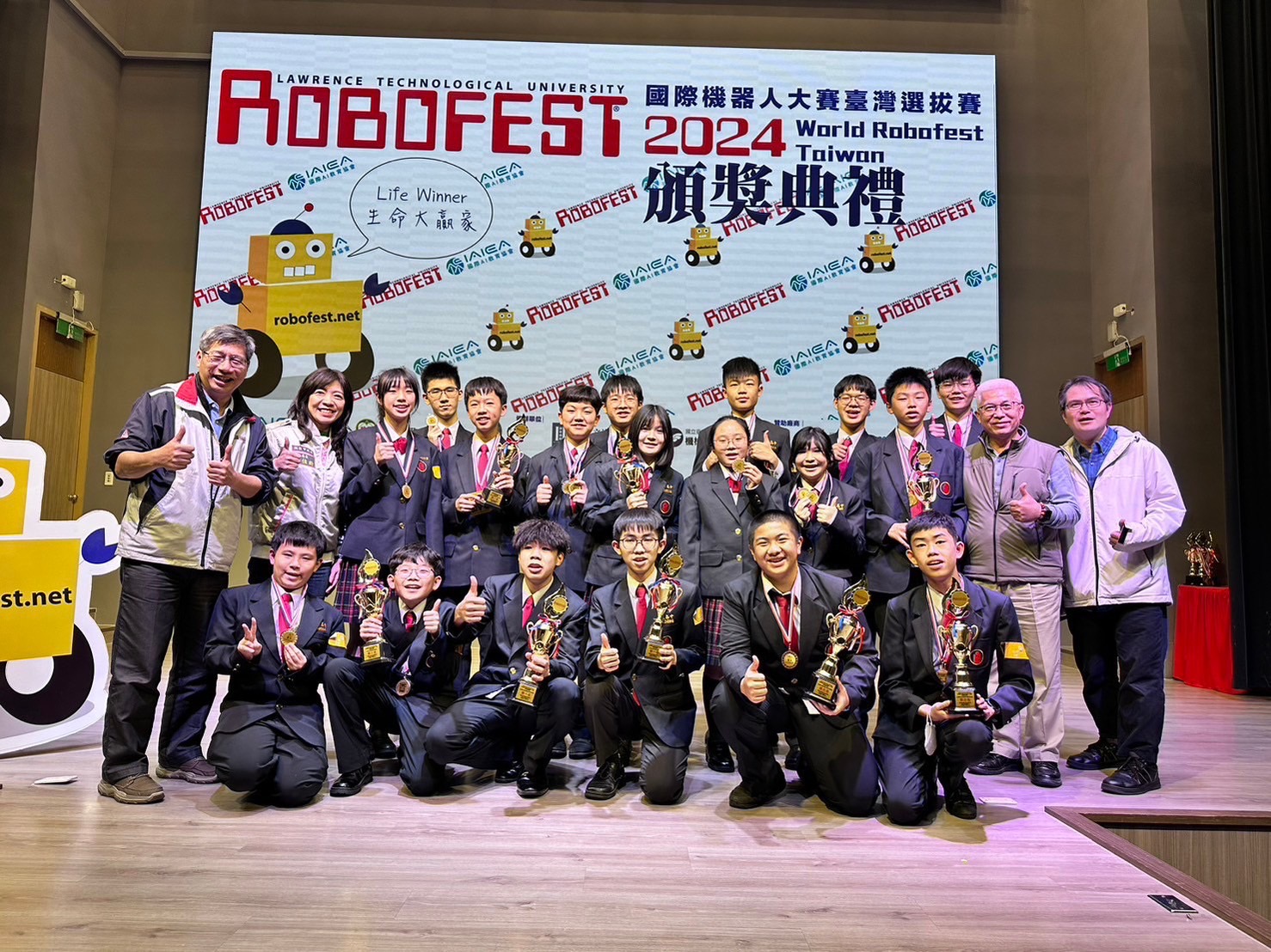 2024 Robofest世界機器人大賽、台灣選拔賽正義高中表現優異
