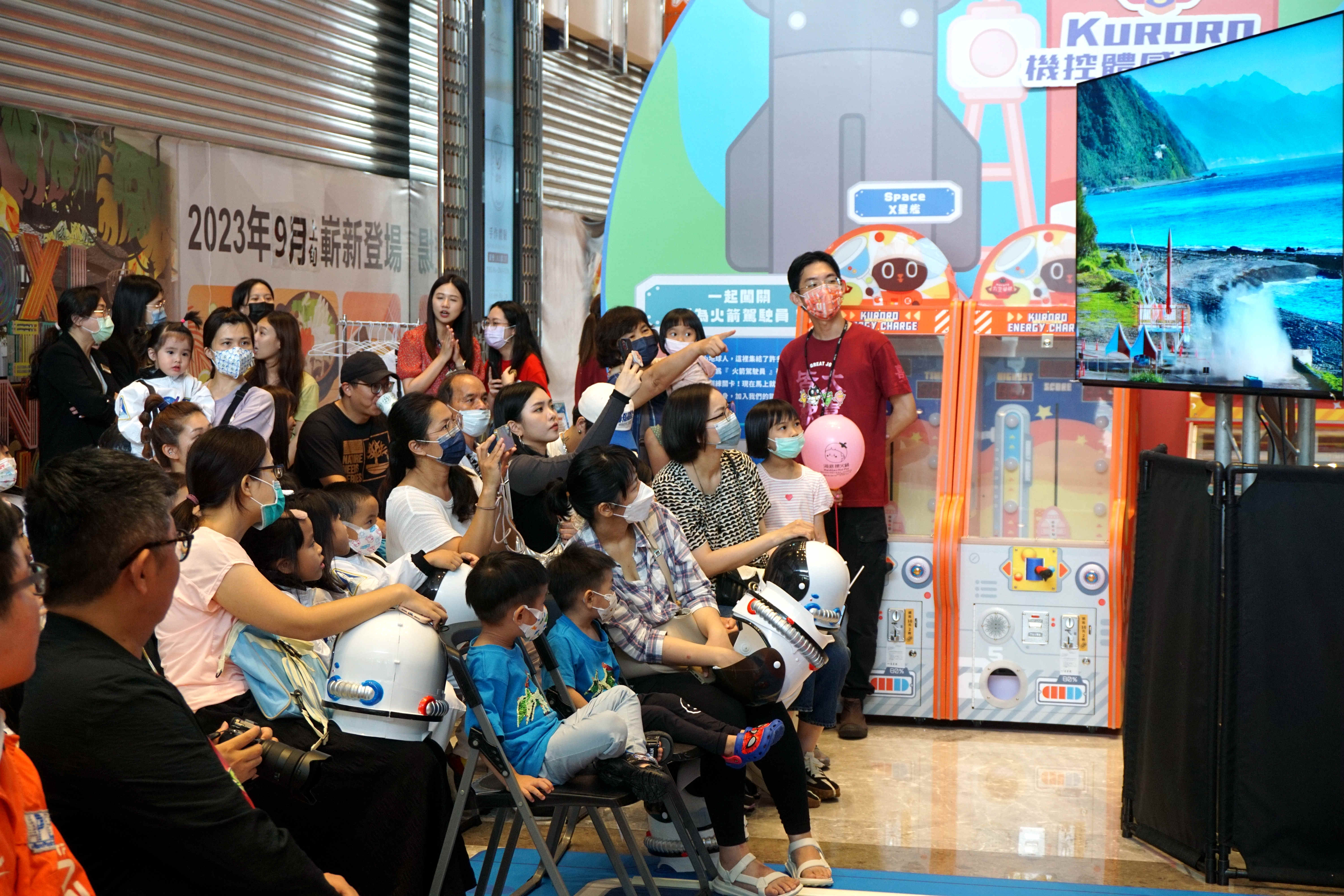 實現您的太空夢南台灣首座Kuroro火箭夢基地登陸南紡