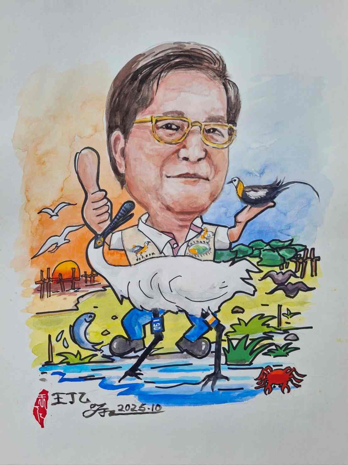 剪紙大師王丁乙彩繪趣味漫畫感謝邱仁武長年守護黑面琵鷺