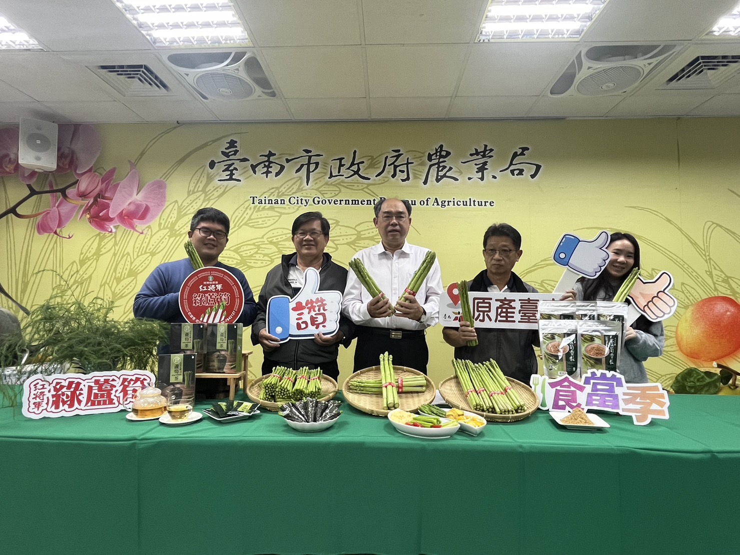 紅將軍綠蘆筍搶鮮上市  緊來買