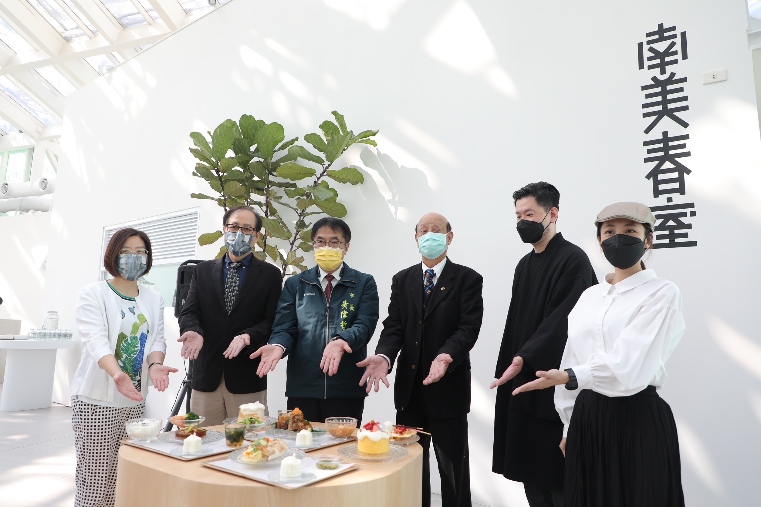 「南美春室The POOL」開幕  展現天空公園美學概念