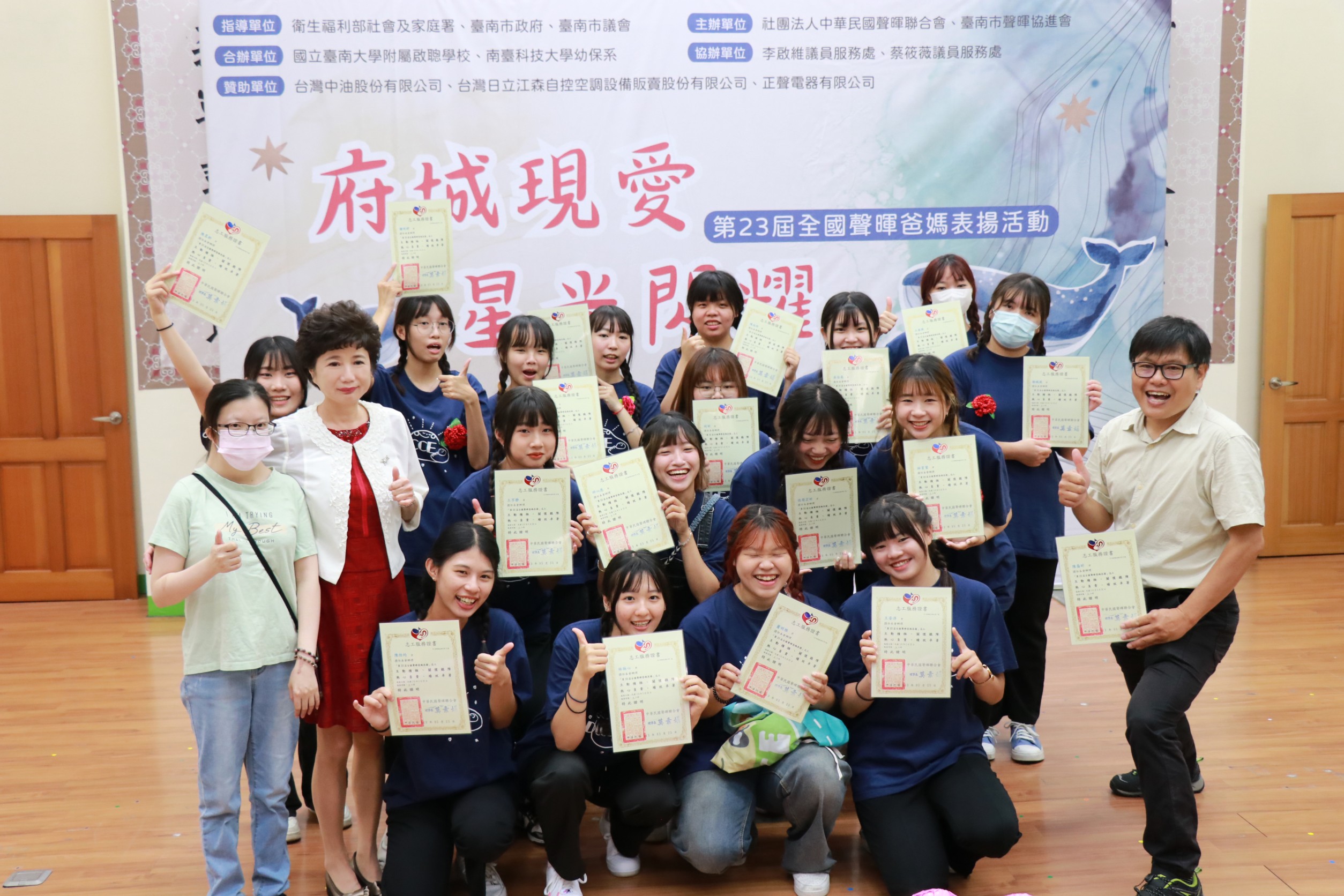 南臺科大幼兒保育系結合USR課程   自製幼兒觀察教具與幼兒共學西拉雅文化