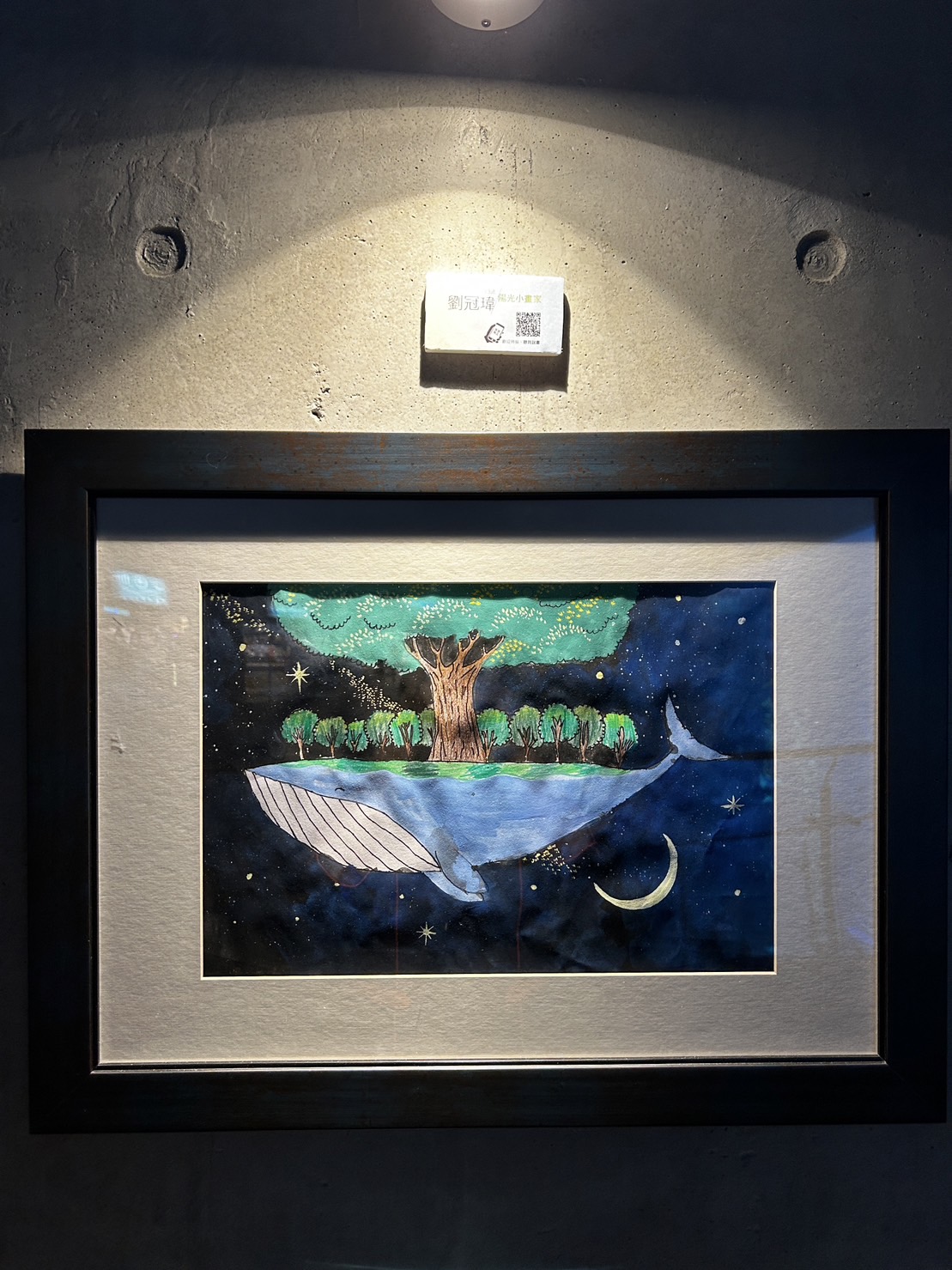 屏東海生館攜手陽光基金會展出《藝萬個Animal星球》繪畫藝術展