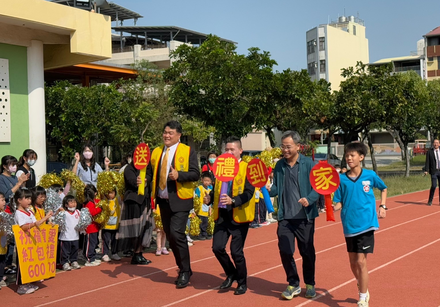 創世助弱勢過好年 永慶不動產暖心接力