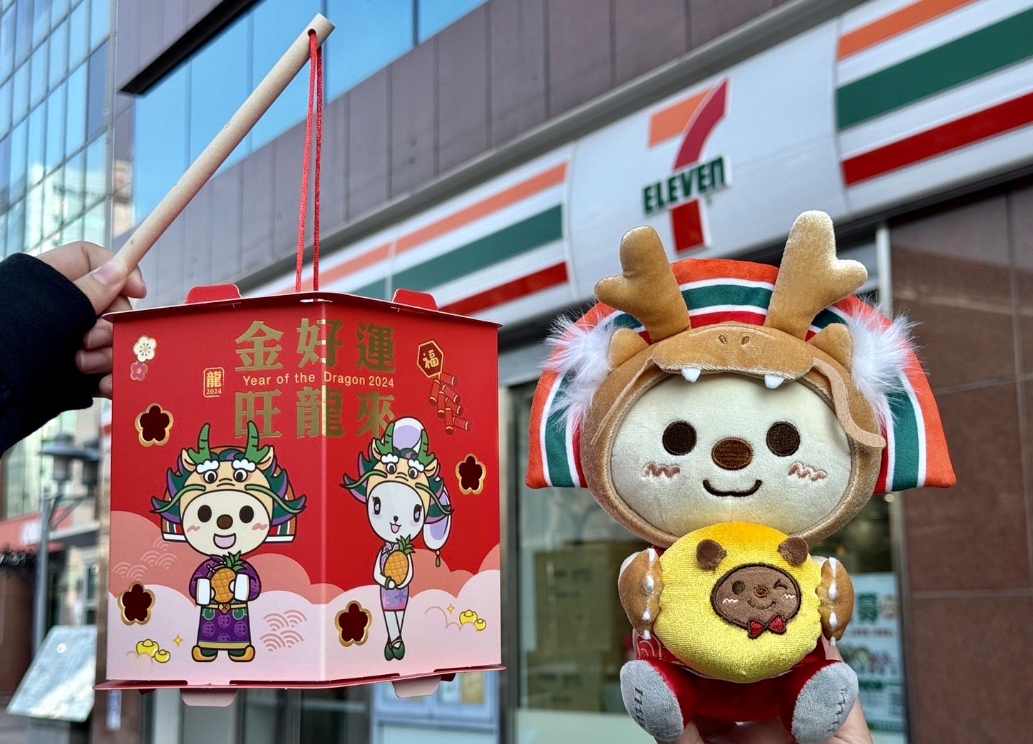迎接「2024台灣燈會在臺南」 7-ELEVEN嘉南門市限定販售「OPEN!五角光雕燈籠」「OPEN!行動購物車」備戰安平燈區