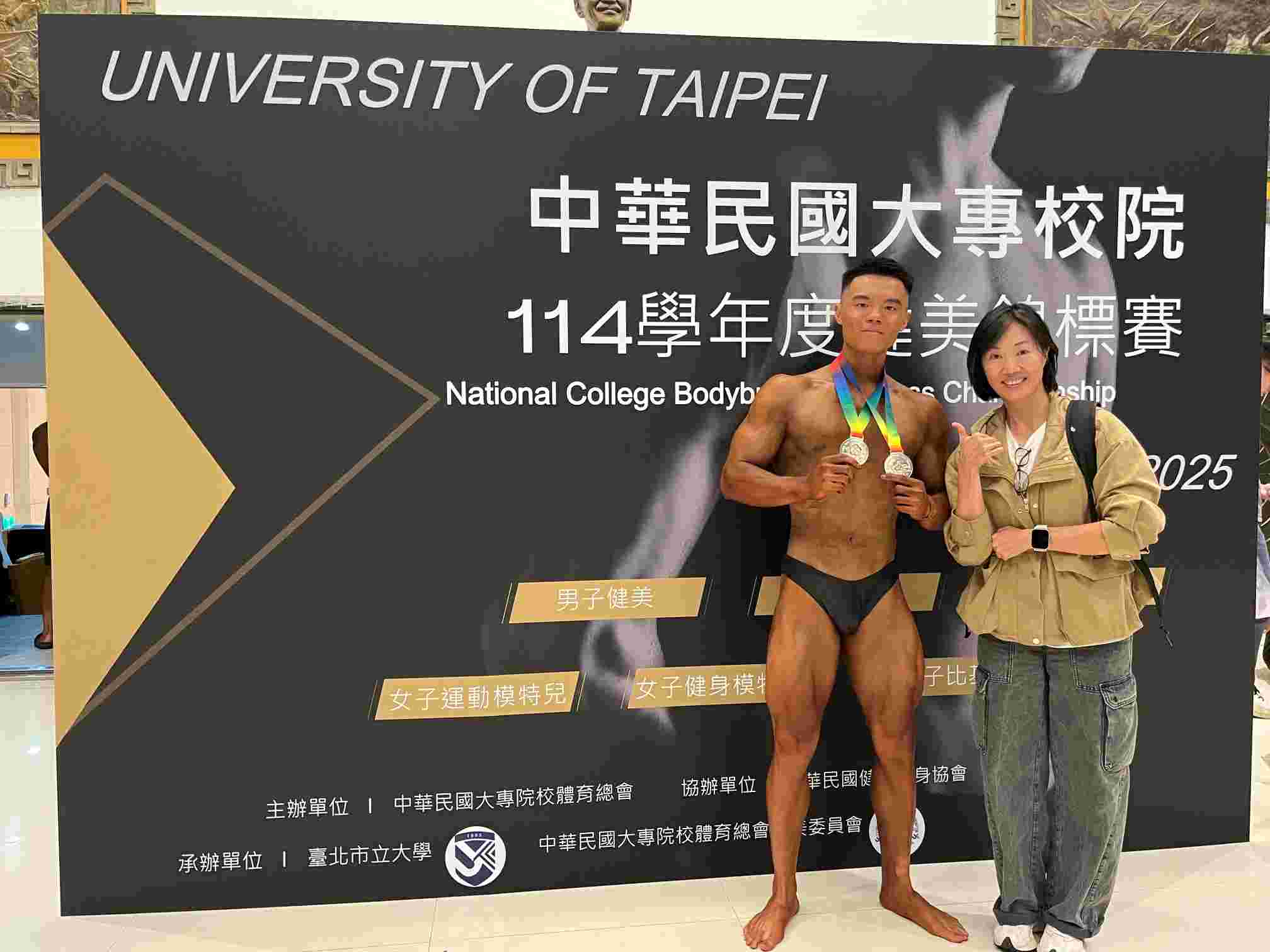 崑山科大休運系楊承勳「大專校院健美賽」摘雙銀 雕塑級體態展現力與美