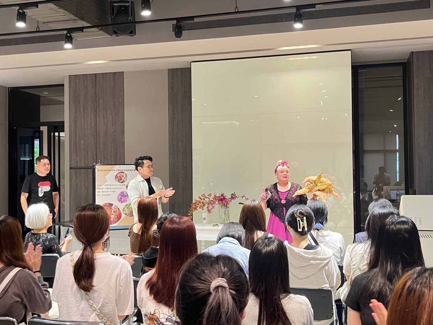 落花於身的吻-南應大美容系邀芬蘭大師說人體花藝