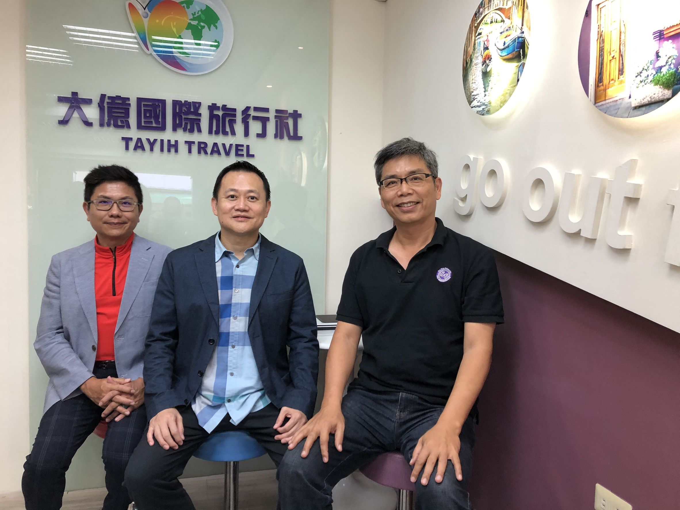 崑山科大企研所周立峯面臨疫情逆勢突圍 自營旅行社擴大營業