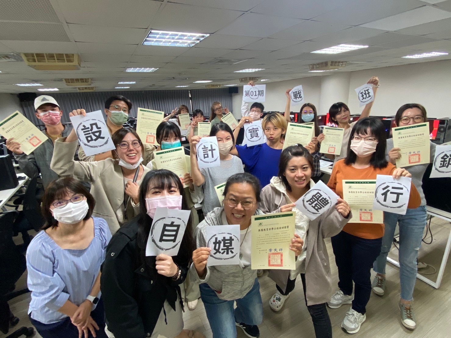 崑山科大視訊系「自媒體行銷設計課程」帶領學員實戰 提升全方位媒體應用