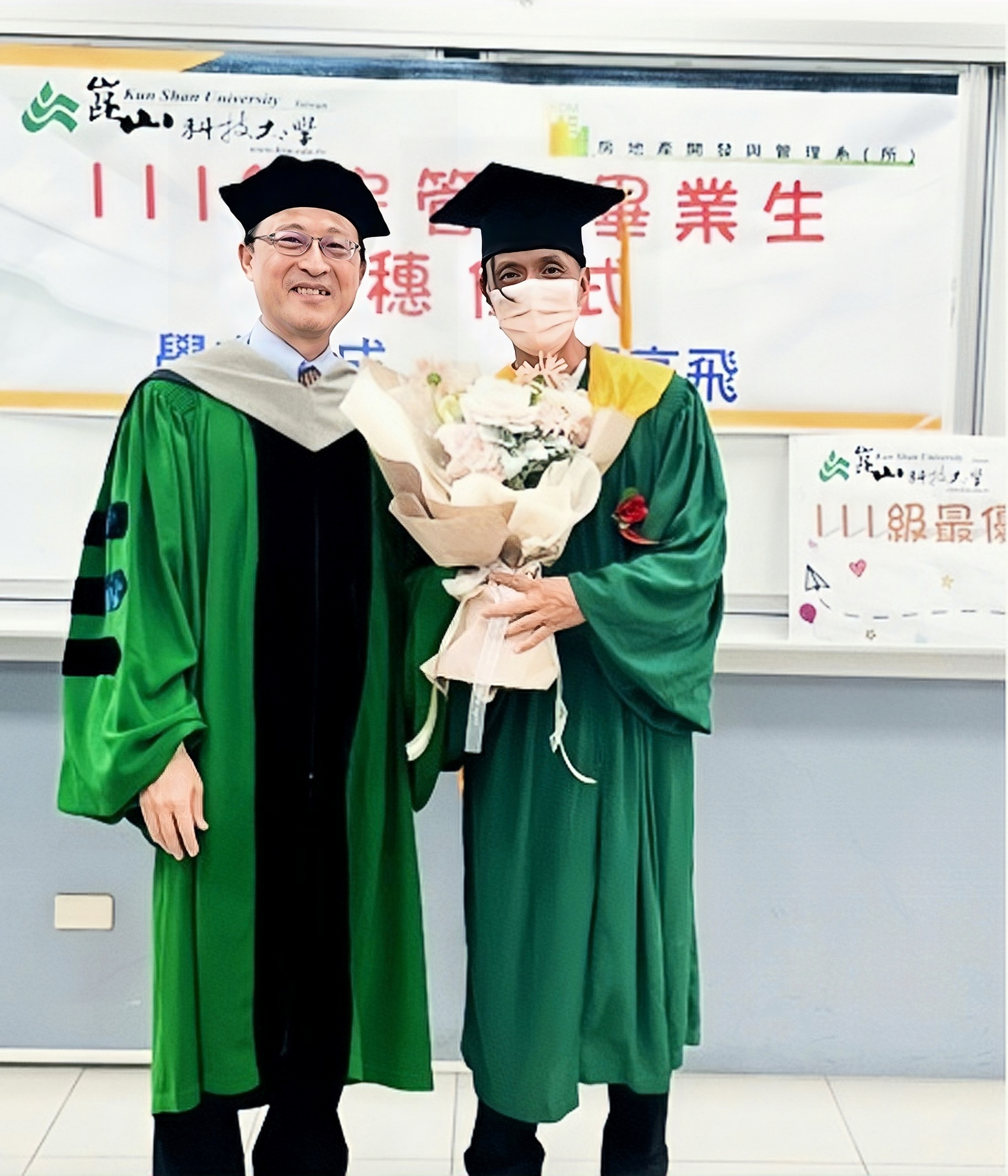 深耕業界多年 崑山科大房管所卓憙慧、胡力維、林忠誠返校進修強化專業