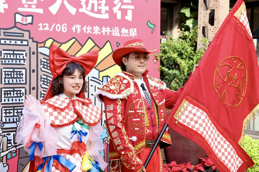 台南「林百貨」府城摩登大遊行12/06登場 黃偉哲邀來台南逗熱鬧