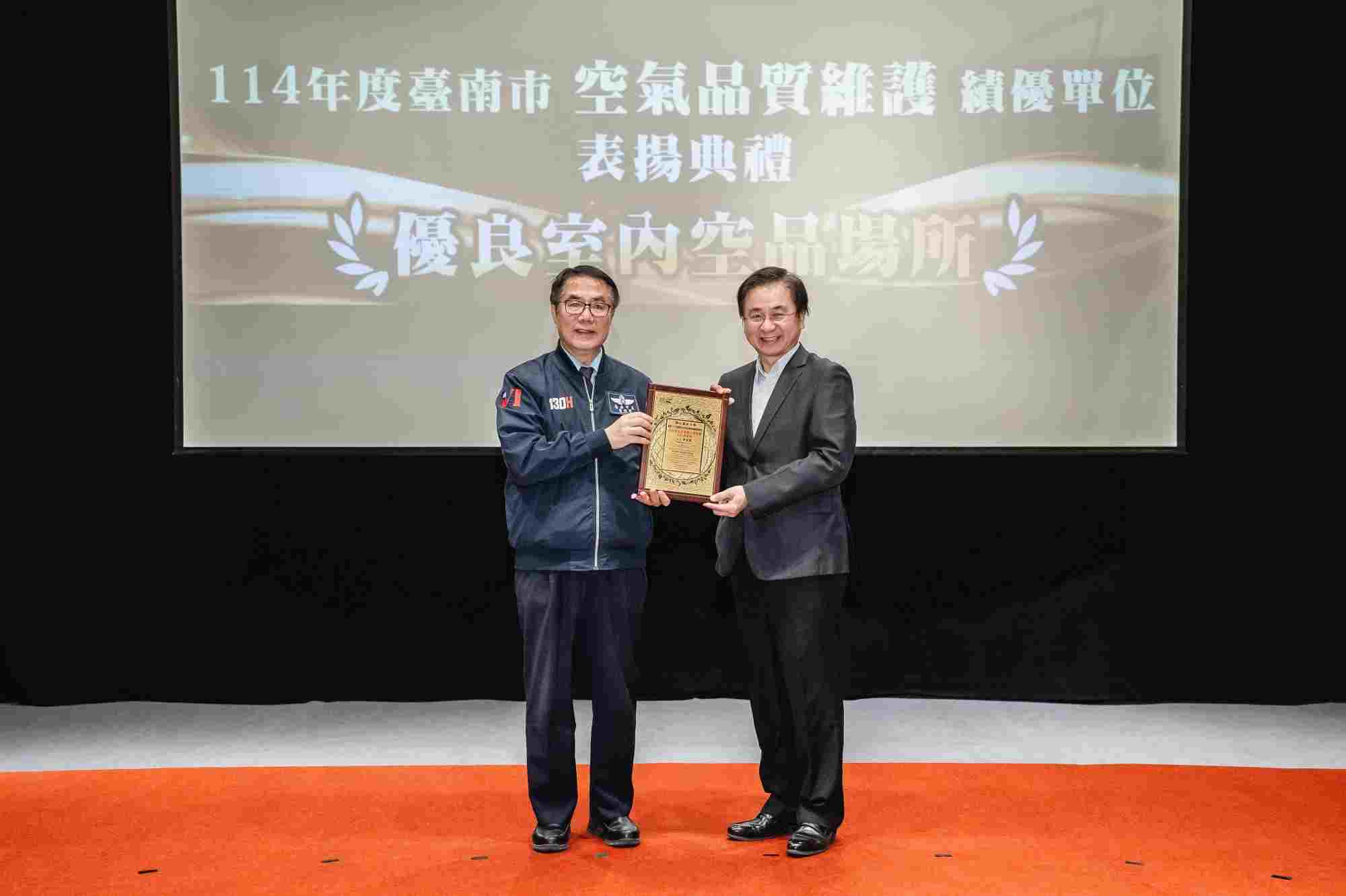 打造安心閱讀空間 南大圖書館獲臺南市空氣品質績優肯定