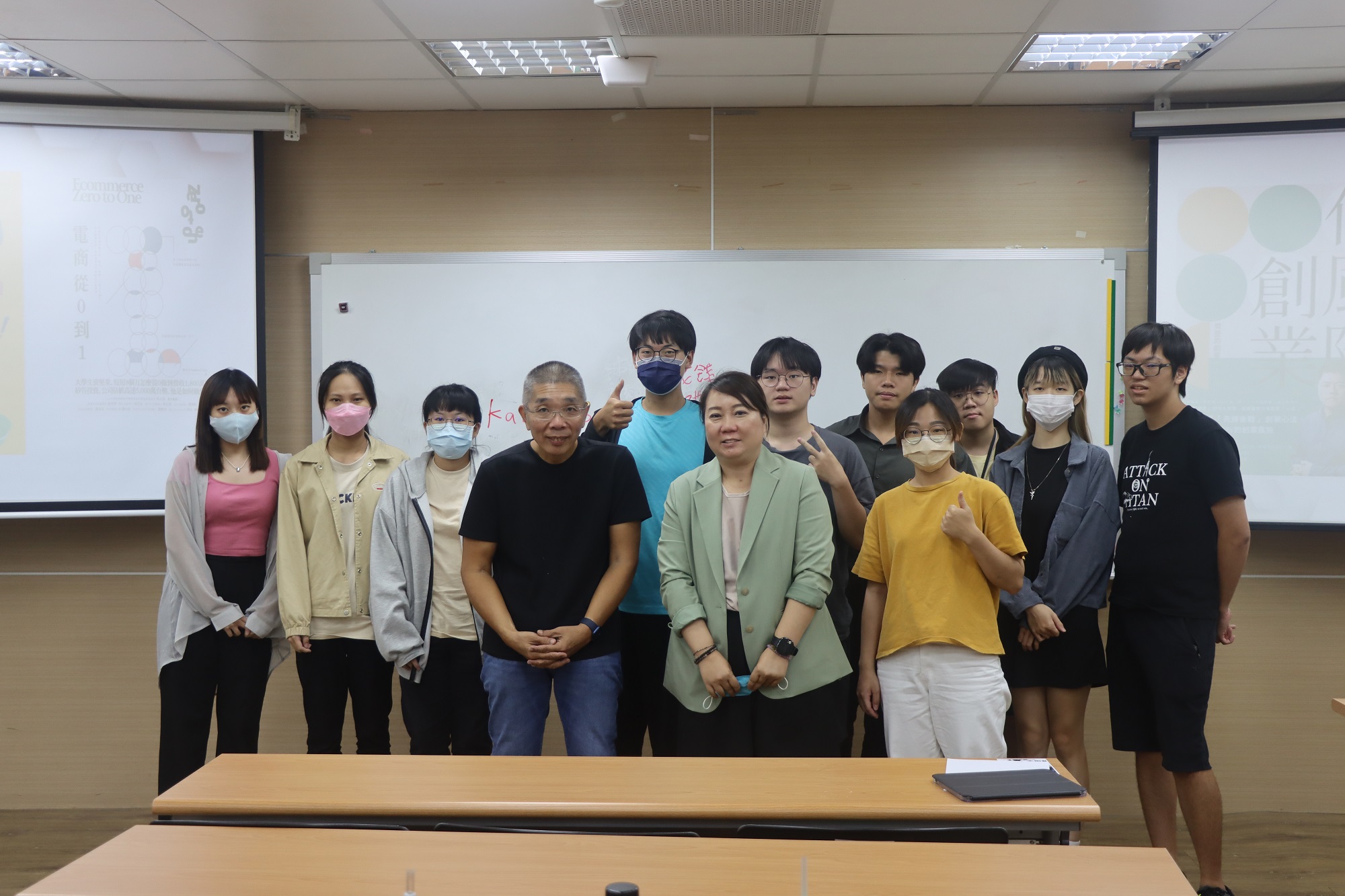 國立臺南大學舉辦成功創業講座，吸引學生熱情參與