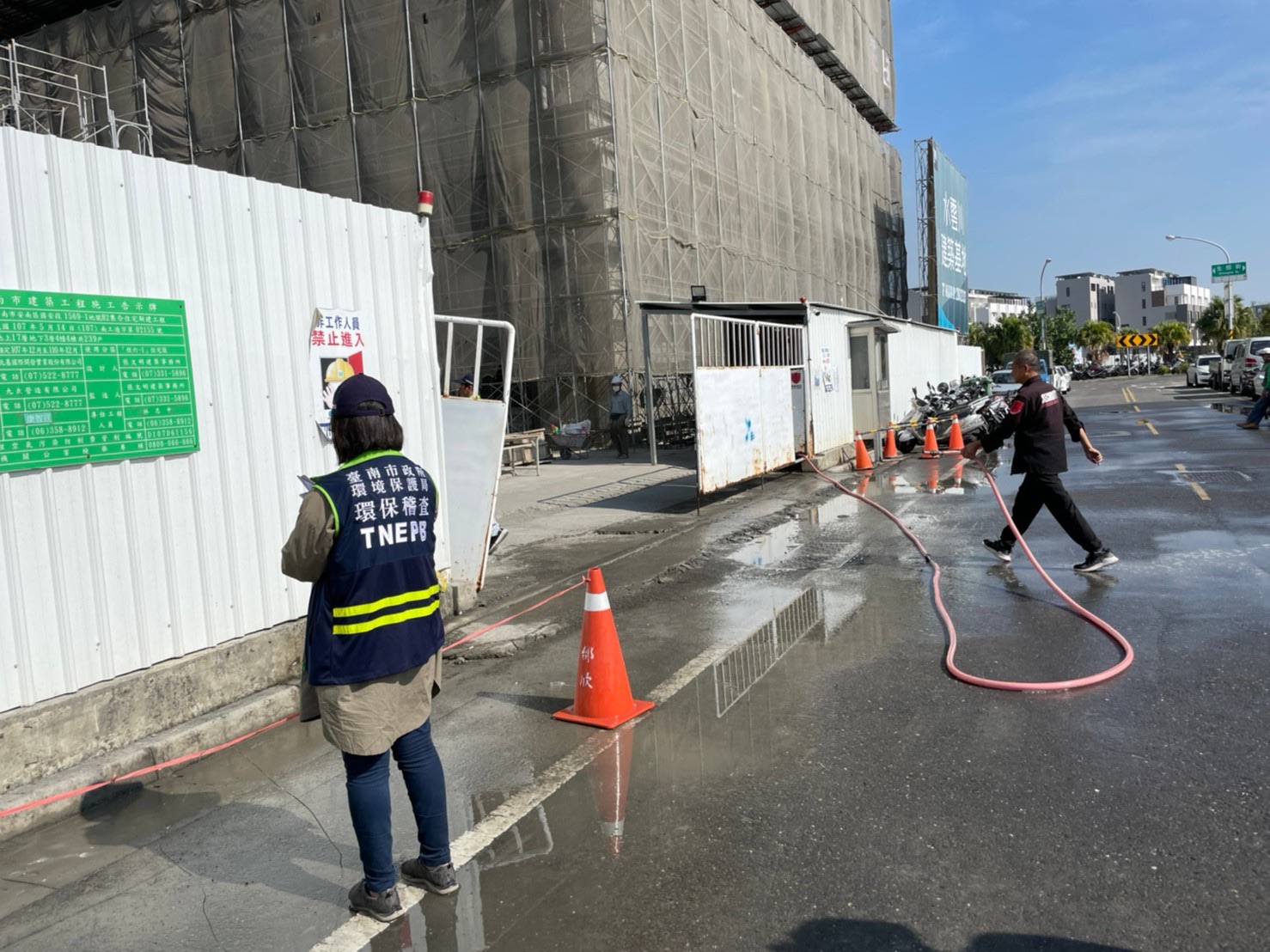 兩波境外污染影響空品, 南市環保局啟動應變嚴陣以待