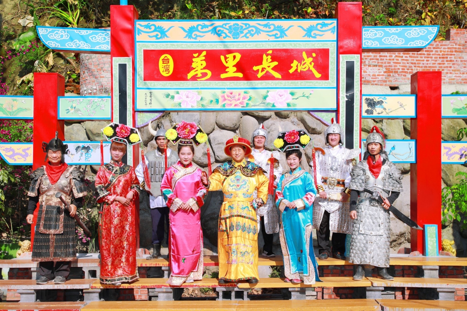 白河台灣萬里長城 過年期間八點檔戲劇演員出沒  神秘大明星陪你同遊