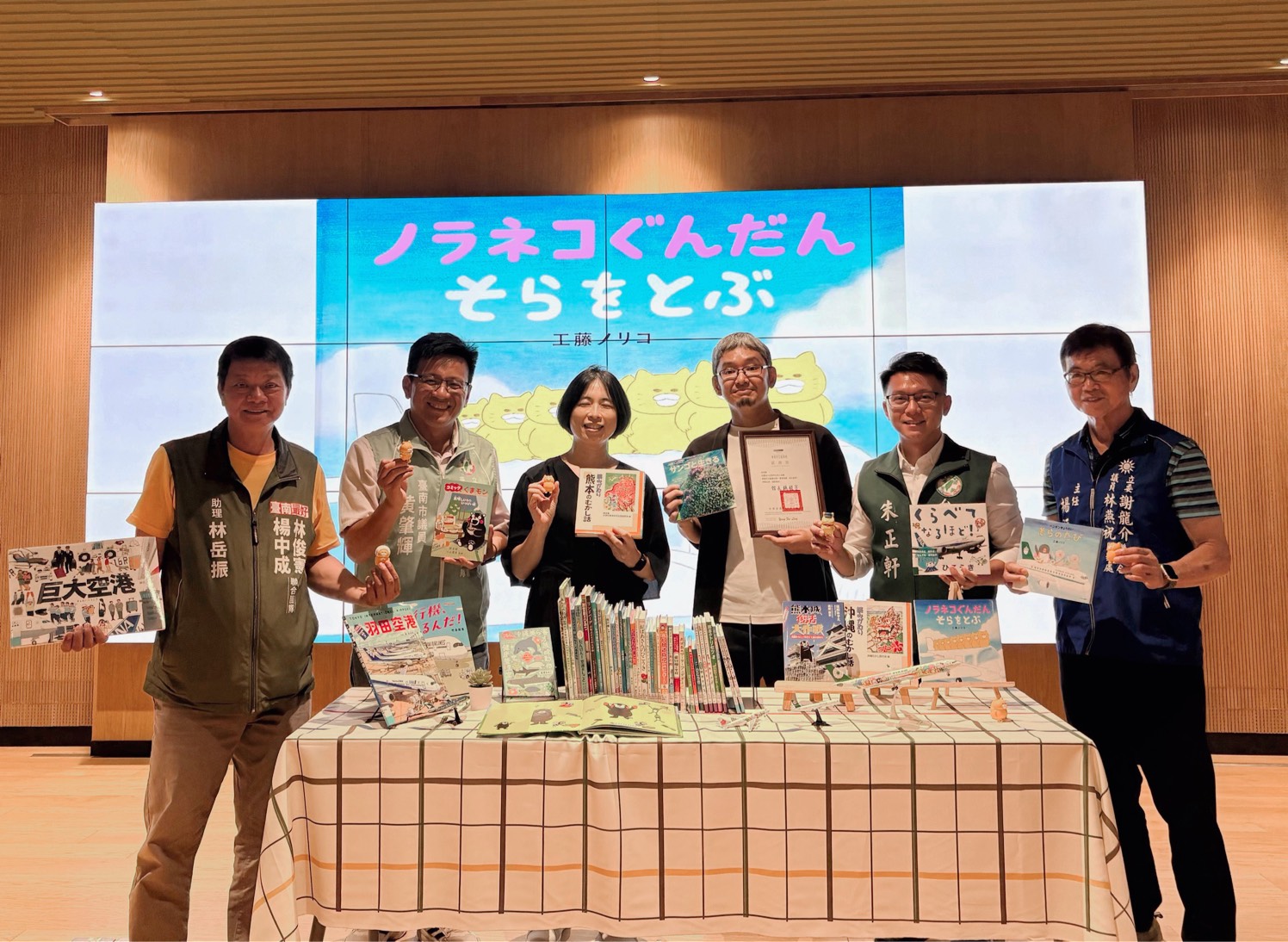 日本人協會贈日文繪本　閱讀起飛串聯台日航線　 從臺南直飛日本的文化旅程