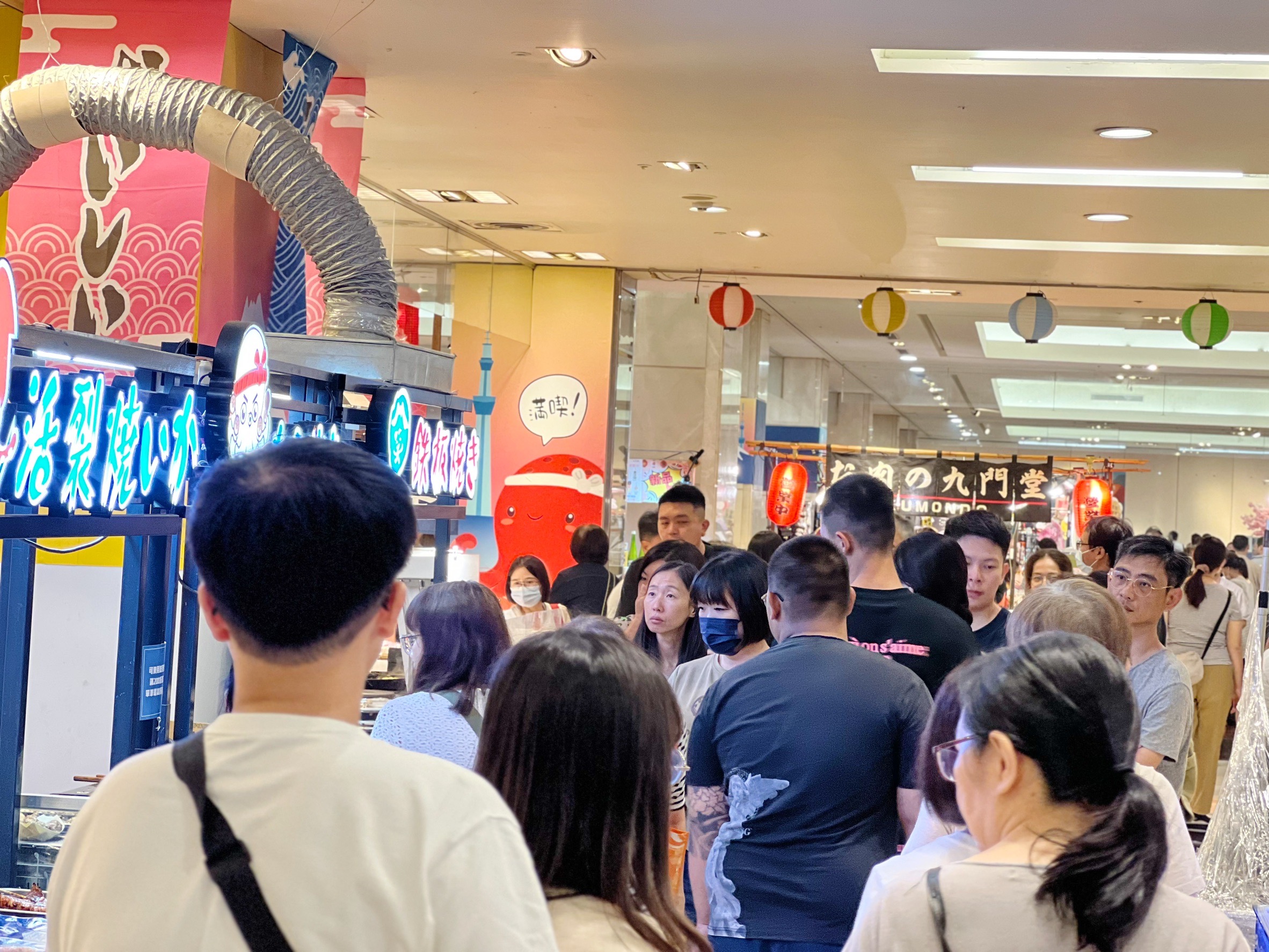 寵粉加倍回饋！新光三越台南新天地《點數雙倍抵》全新點數回饋6月11日開跑！指定業種扣skm points 最高折抵2,000元！回饋率達6.6%！《夏季日本商品展》即日開跑