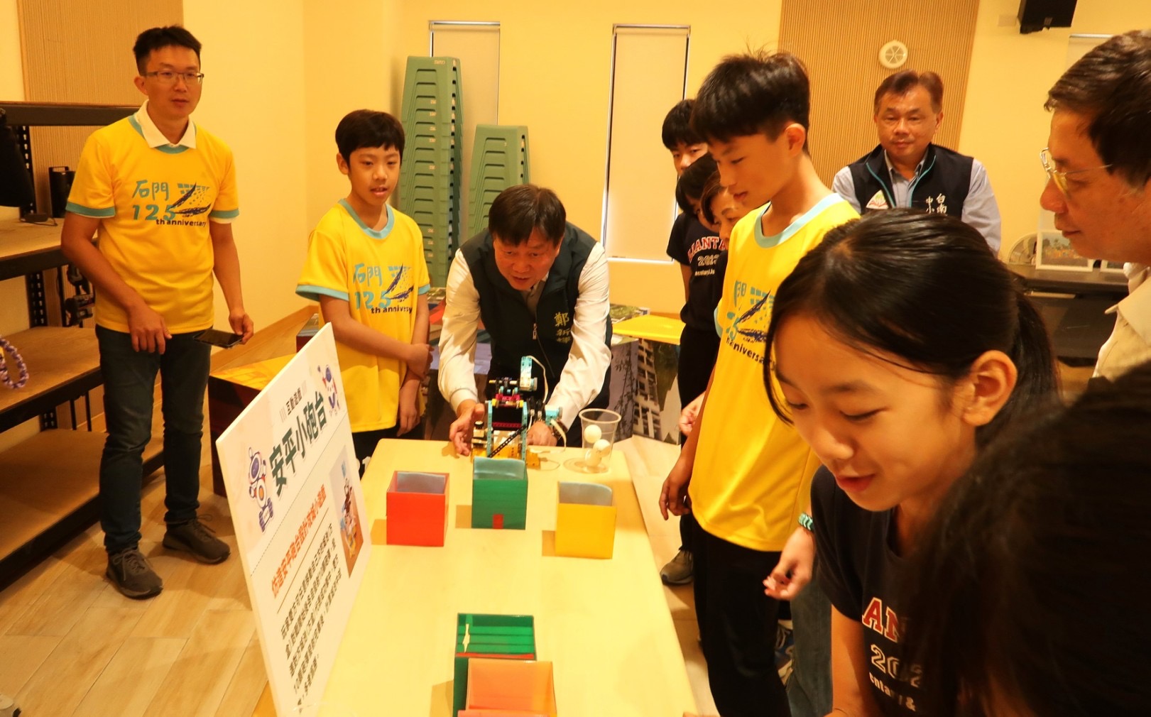 「進化・蛻變」啟動三力 南市教育局2025年終成果發表 沉浸式導覽展現「教育再升級 一起變更好」