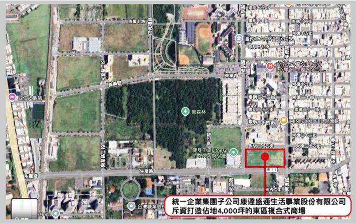 百億投資大爆發！ 臺南商業設施接連進駐 商業機能迎來歷史新高峰！