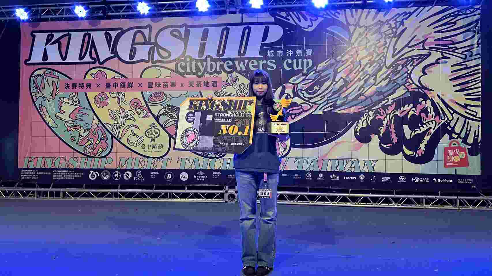 咖啡界新星崛起 崑山科大餐飲系新生奪全國手沖咖啡冠軍