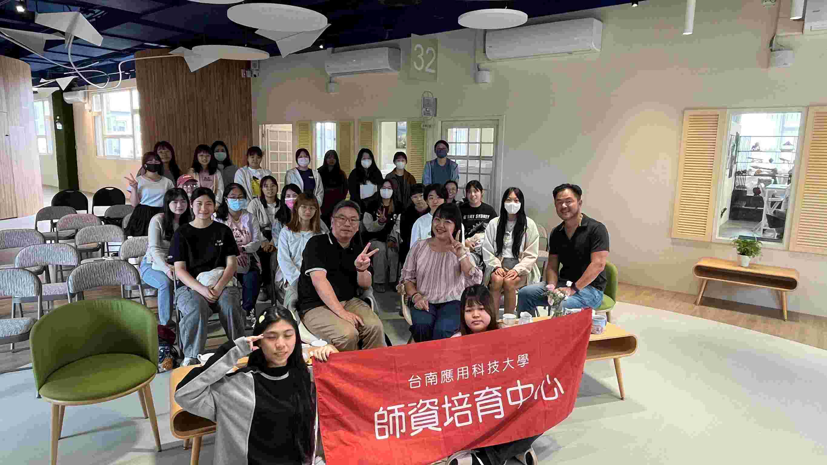大隱隱於市：南應大師培中心師生參訪桃園大園幼兒園在喧囂中看見教育的靜謐美學
