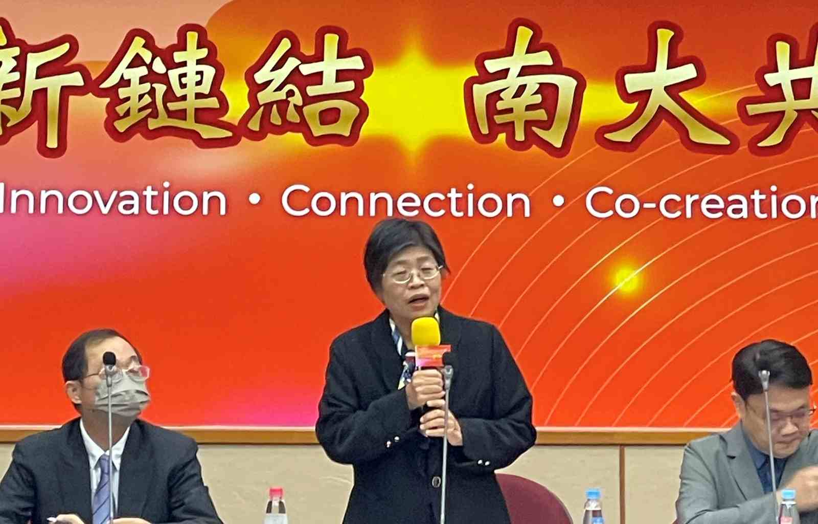 臺南大學12月8日舉辦年終記者會 發表六學院教研成果  跨域創新實力備受矚目