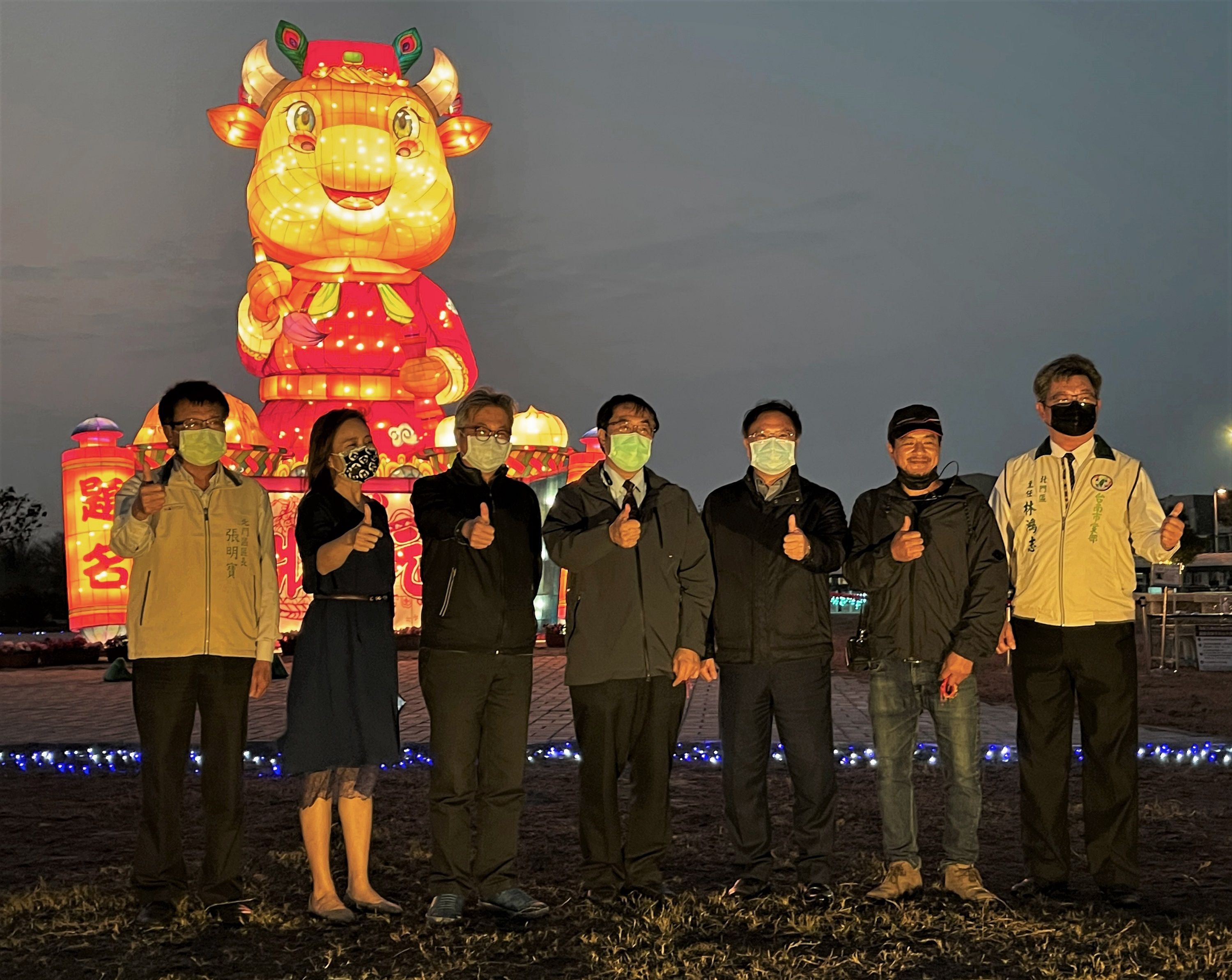 2021台灣燈會副燈「犢站金榜」在台南北門  觀光局現場發送1000個活力牛小提燈慶元宵
