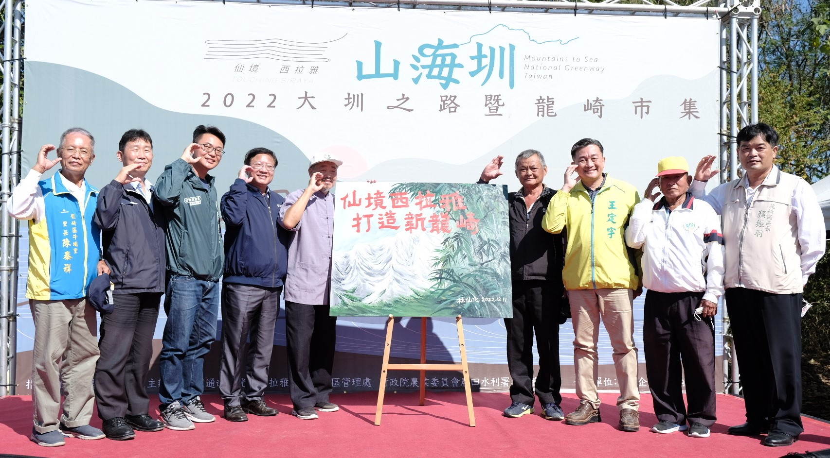 西拉雅龍崎市集12月11日初登場   探訪惡地、漫步竹林 猶如走進武俠場景 超夢幻