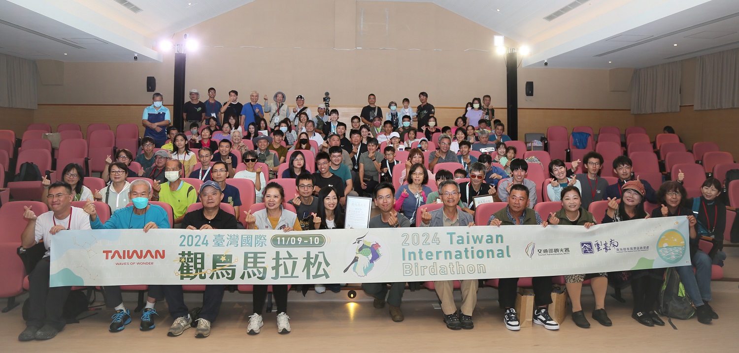 第12屆臺灣國際觀鳥馬拉松圓滿落幕   各國鳥友上山下海共觀察到201種鳥種