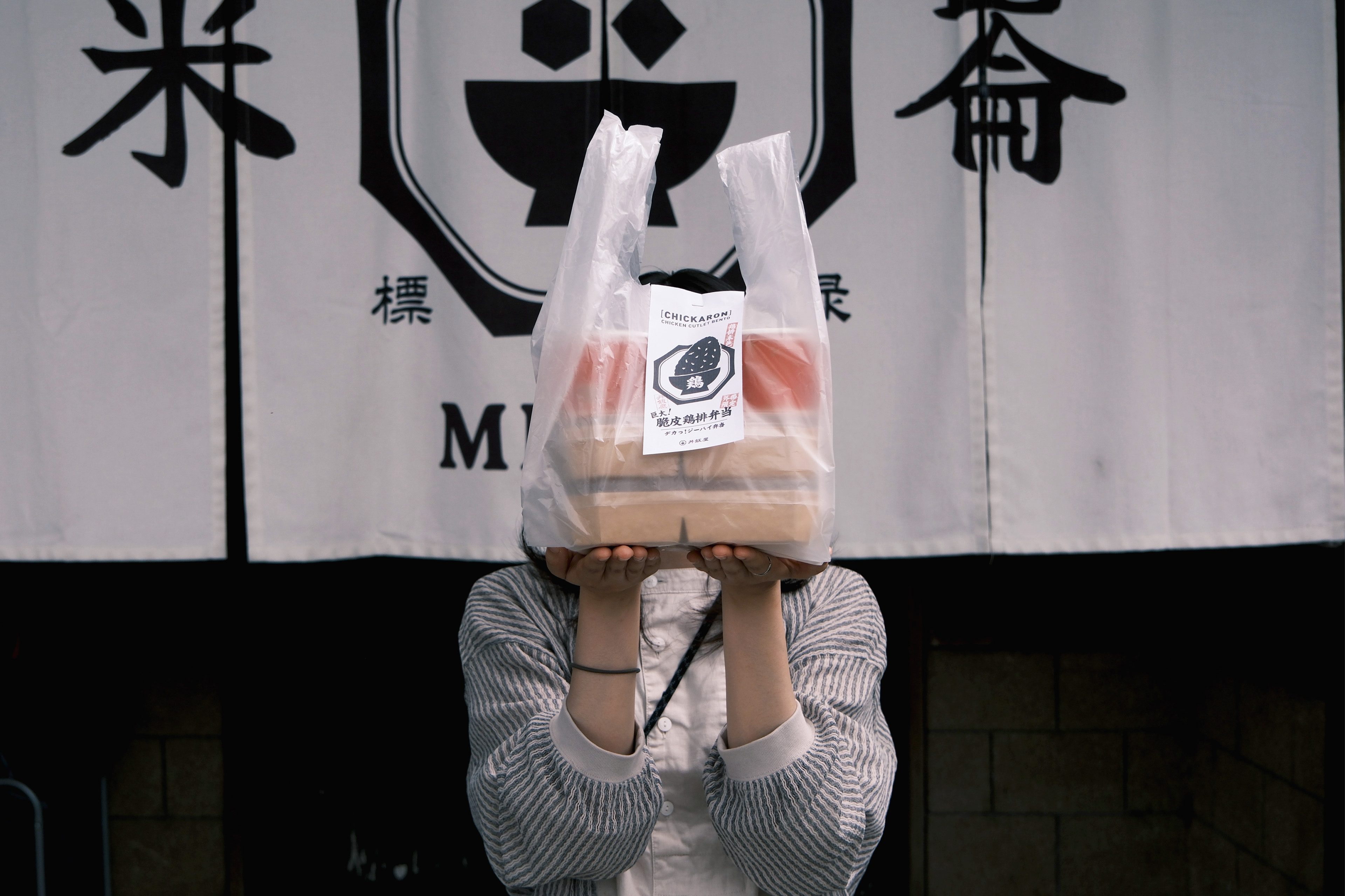 全台一天吃掉高達25萬片雞排!雲品旗下「丼飯屋」攜手台中人氣「雞排本色」 6月限時推出「巨大脆皮雞排便當」搶攻東台灣午晚餐商機