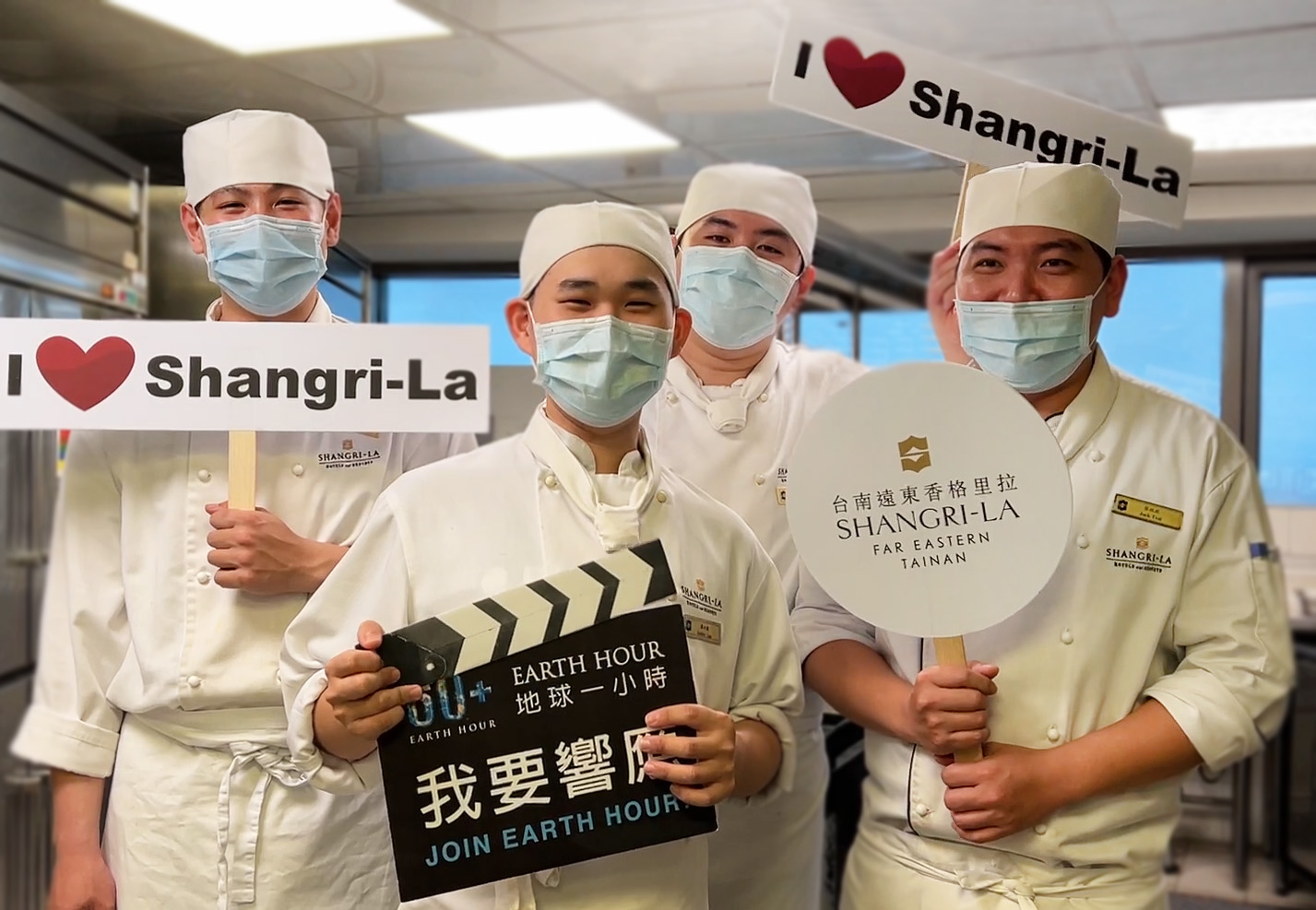 台南、台北遠東香格里拉 攜手響應「Earth Hour」關燈一小時 一起節能減碳愛地球