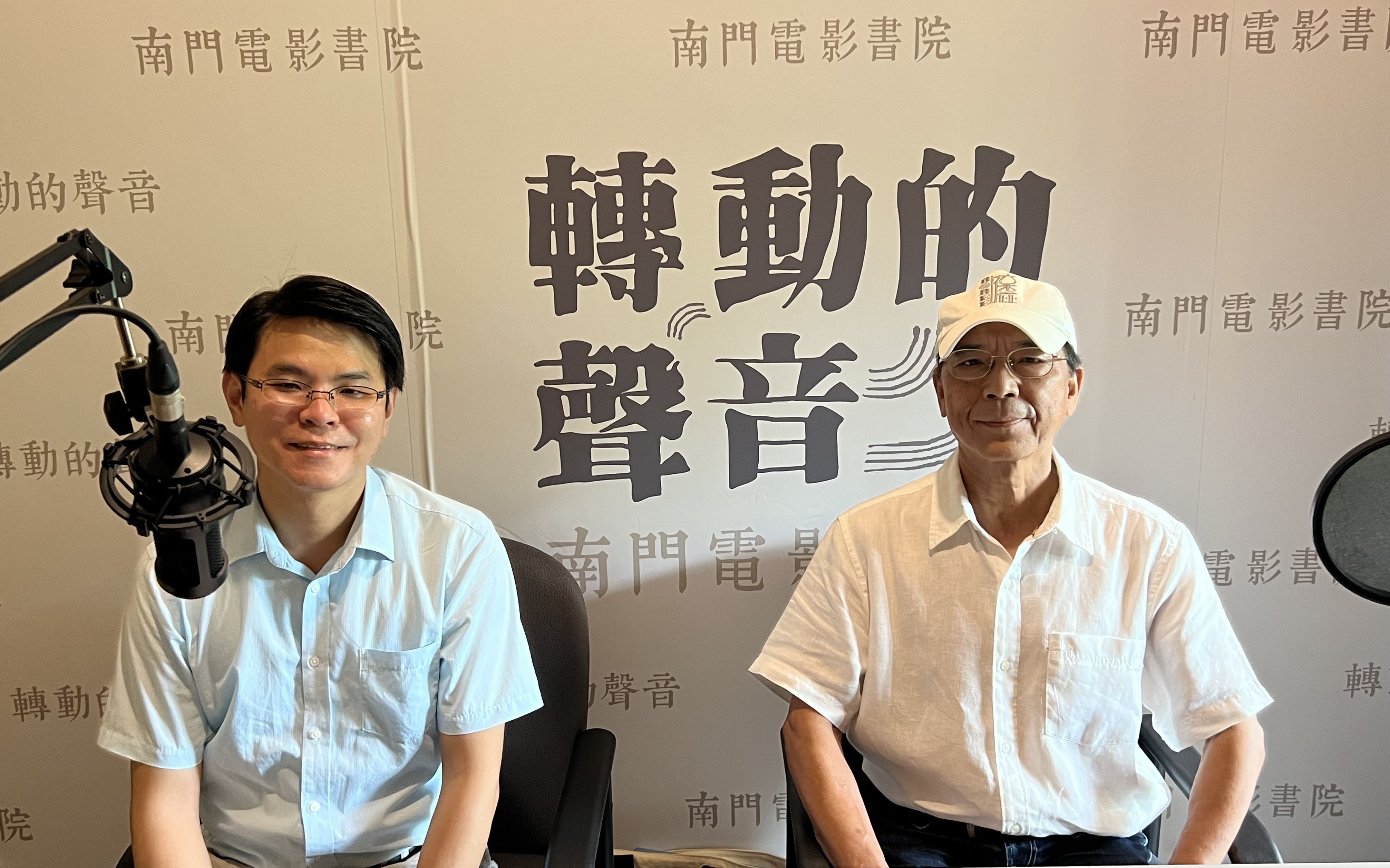 農曆七月，鬼神有應！「神鬼行者」揭密《臺南有應公傳奇》