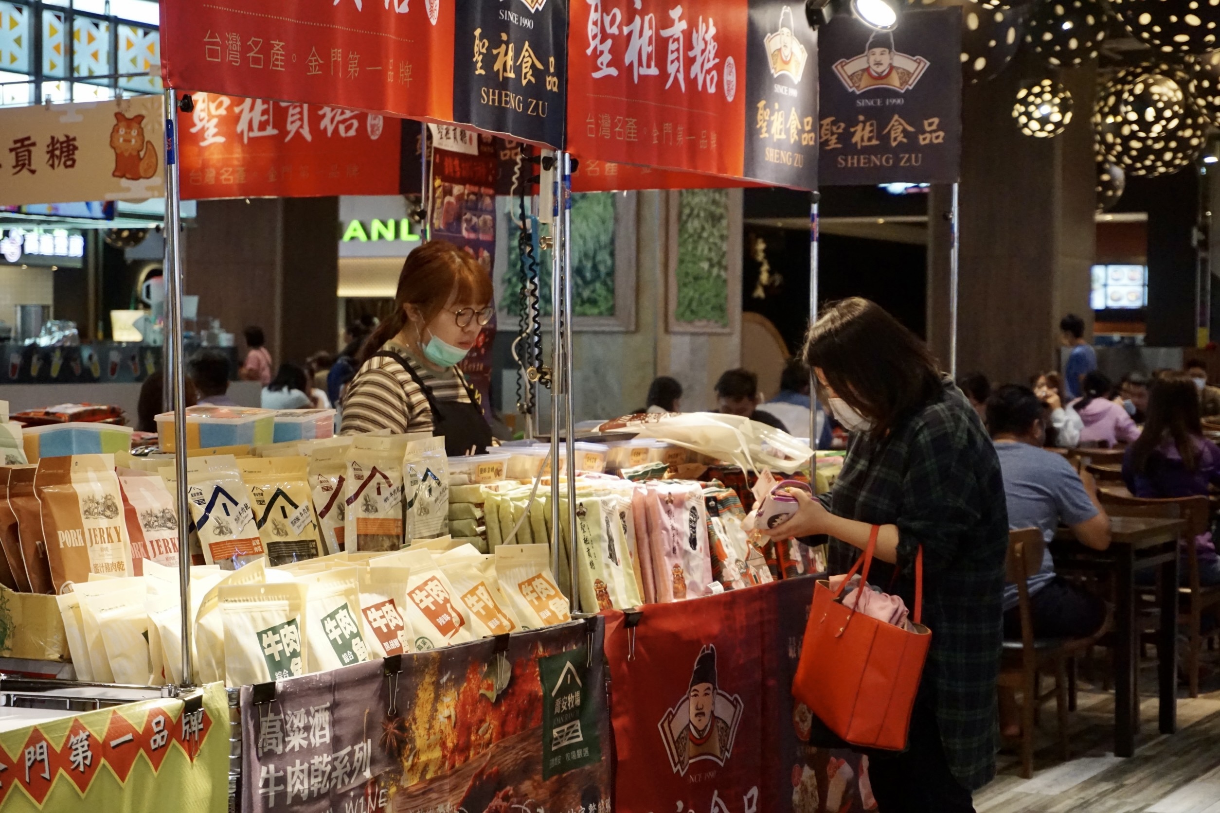 南紡購物中心離島物產展盛大登場 人氣伴手禮一站購足   