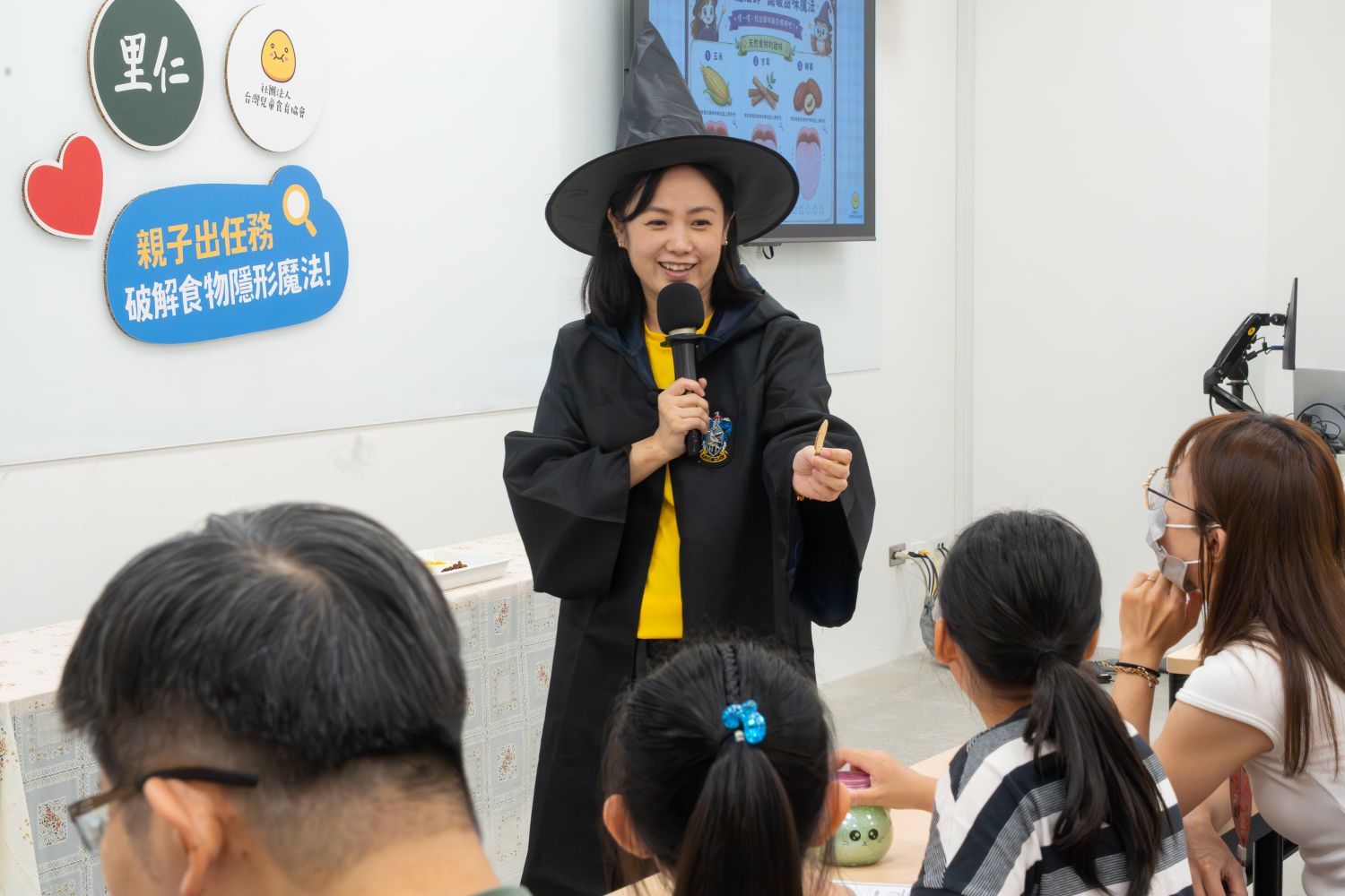 把零食變教材！里仁攜手食育專家 用五感體驗培養孩子的「選食超能力」