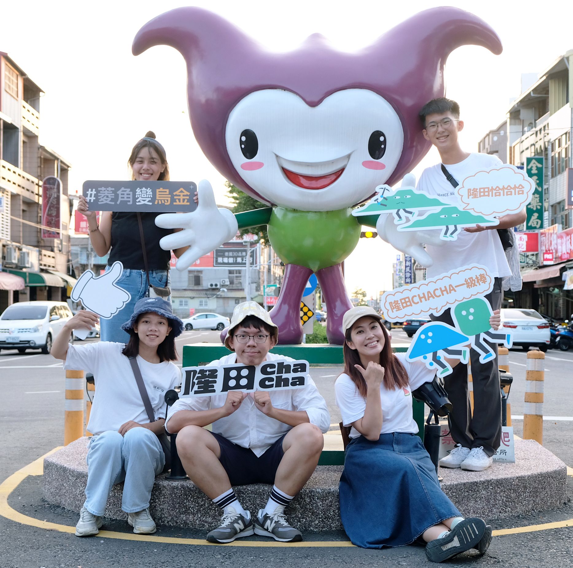 「漂漂河」爆紅後，隆田ChaCha園區再推夏日小旅行