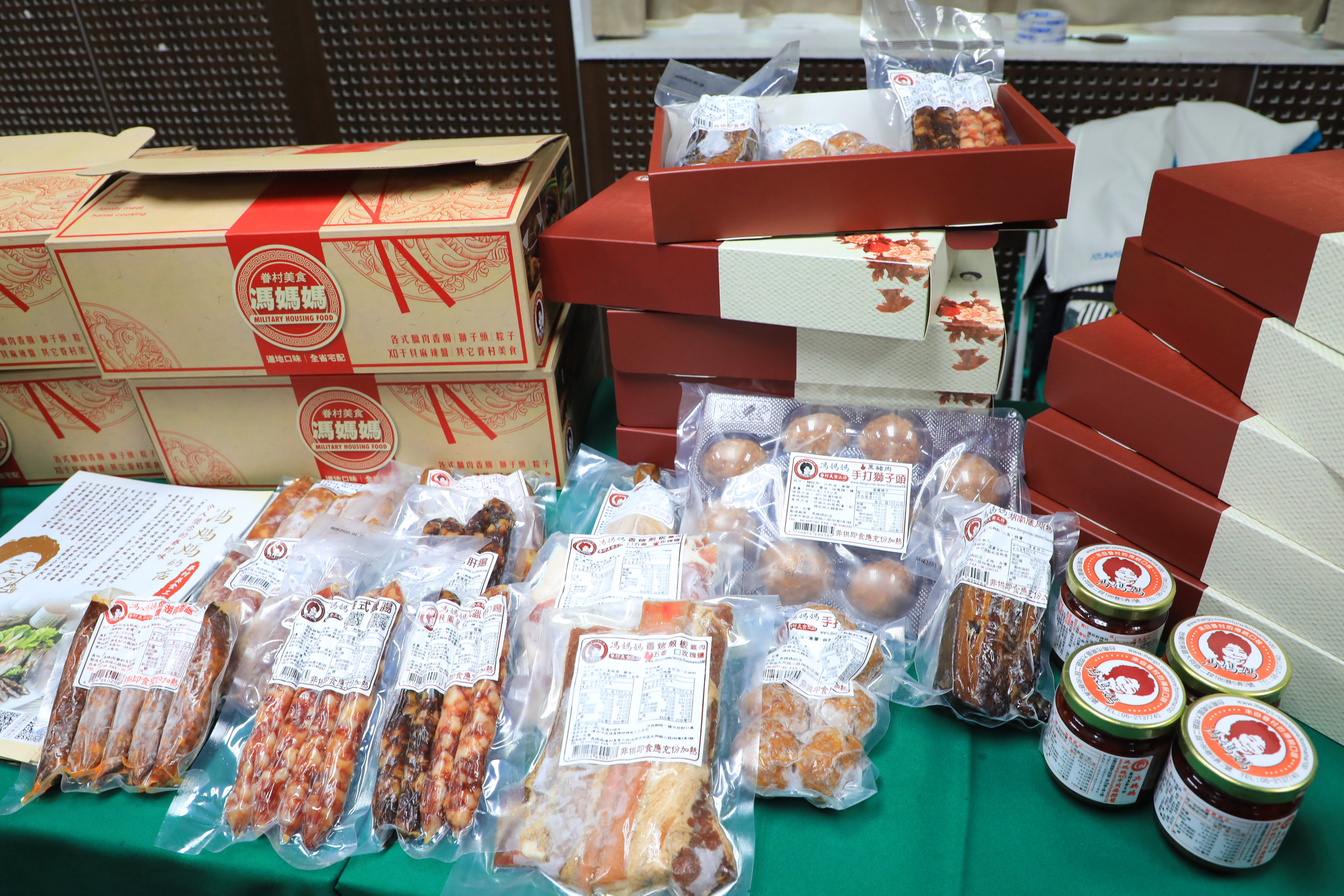 「大臺南眷村文化美食節」11/20-21熱鬧登場 黃偉哲邀請大家來臺南購物 逛市集 饗音樂 體驗眷村文化