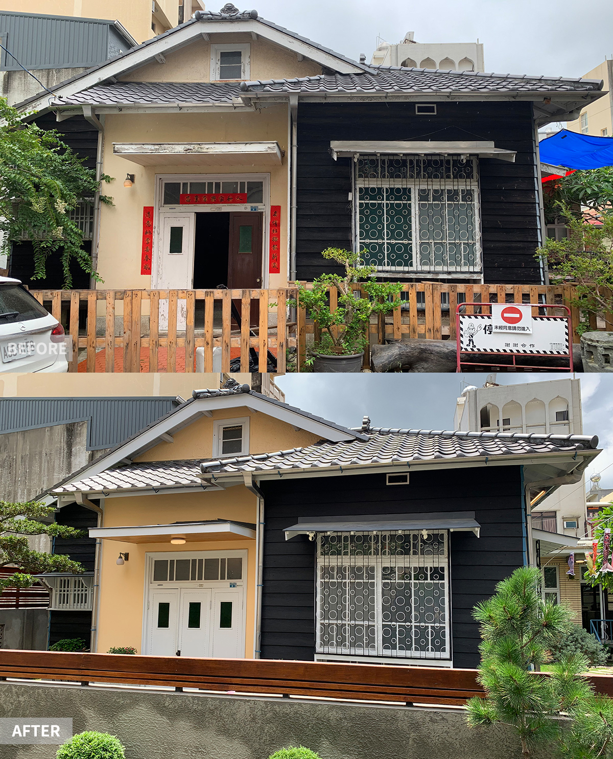 毛昭川醫師故居修復　六甲在地青年共創夢想