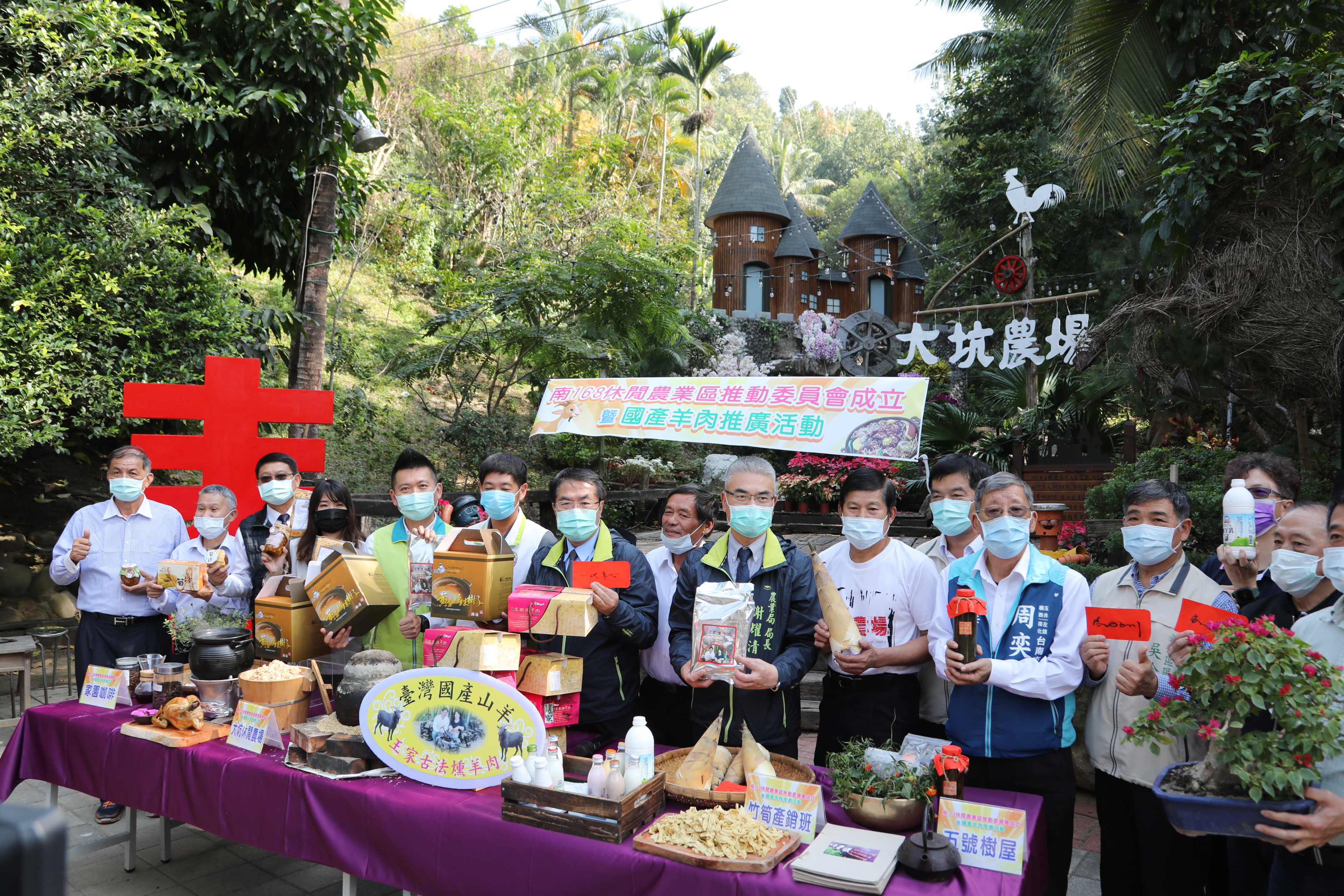 國旅來台南168休閒農業區，品咖啡、嚐羊肉、賞美景　療癒身心一路發