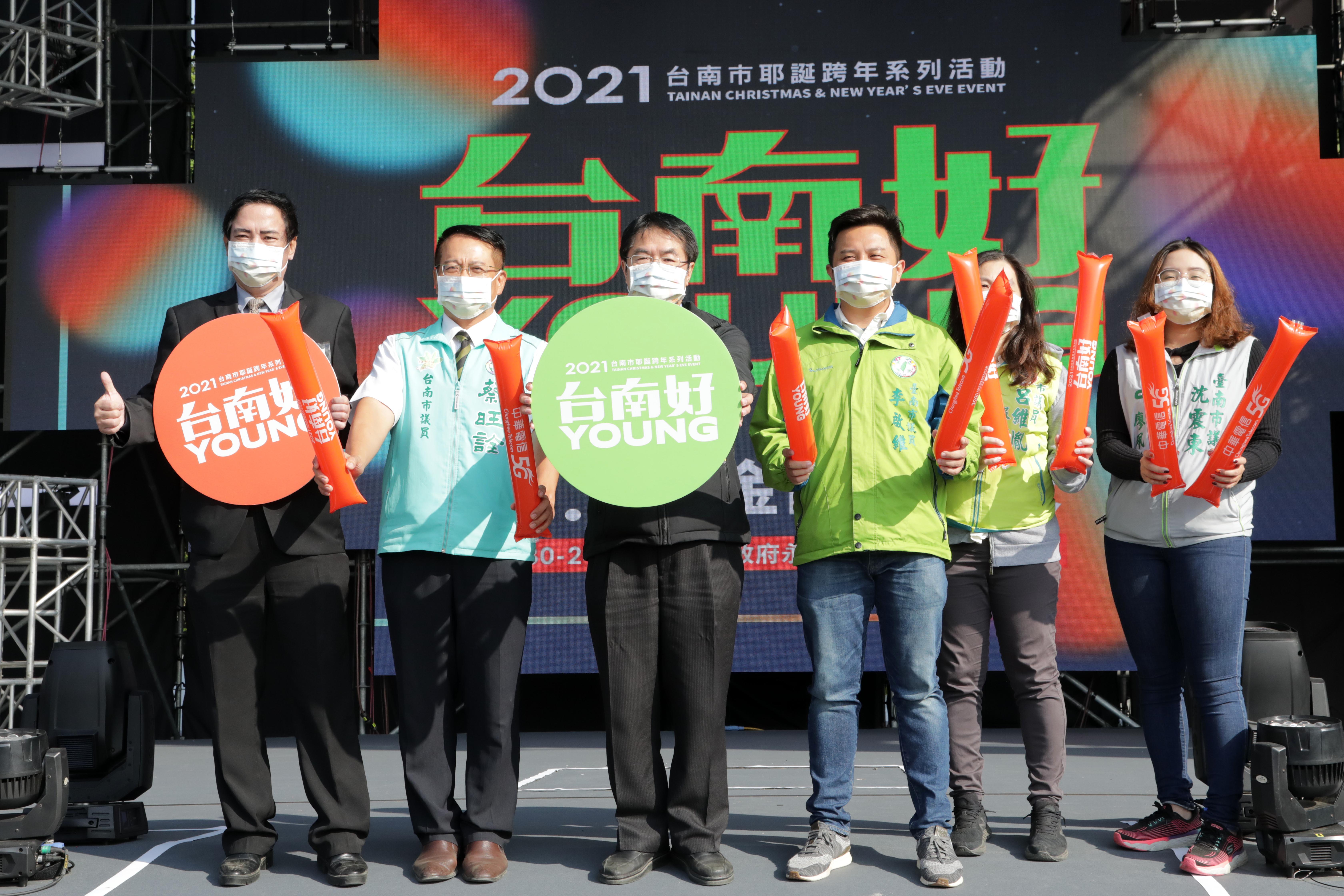 　南韓少女時代孝淵跨年夜台南熱舞開唱