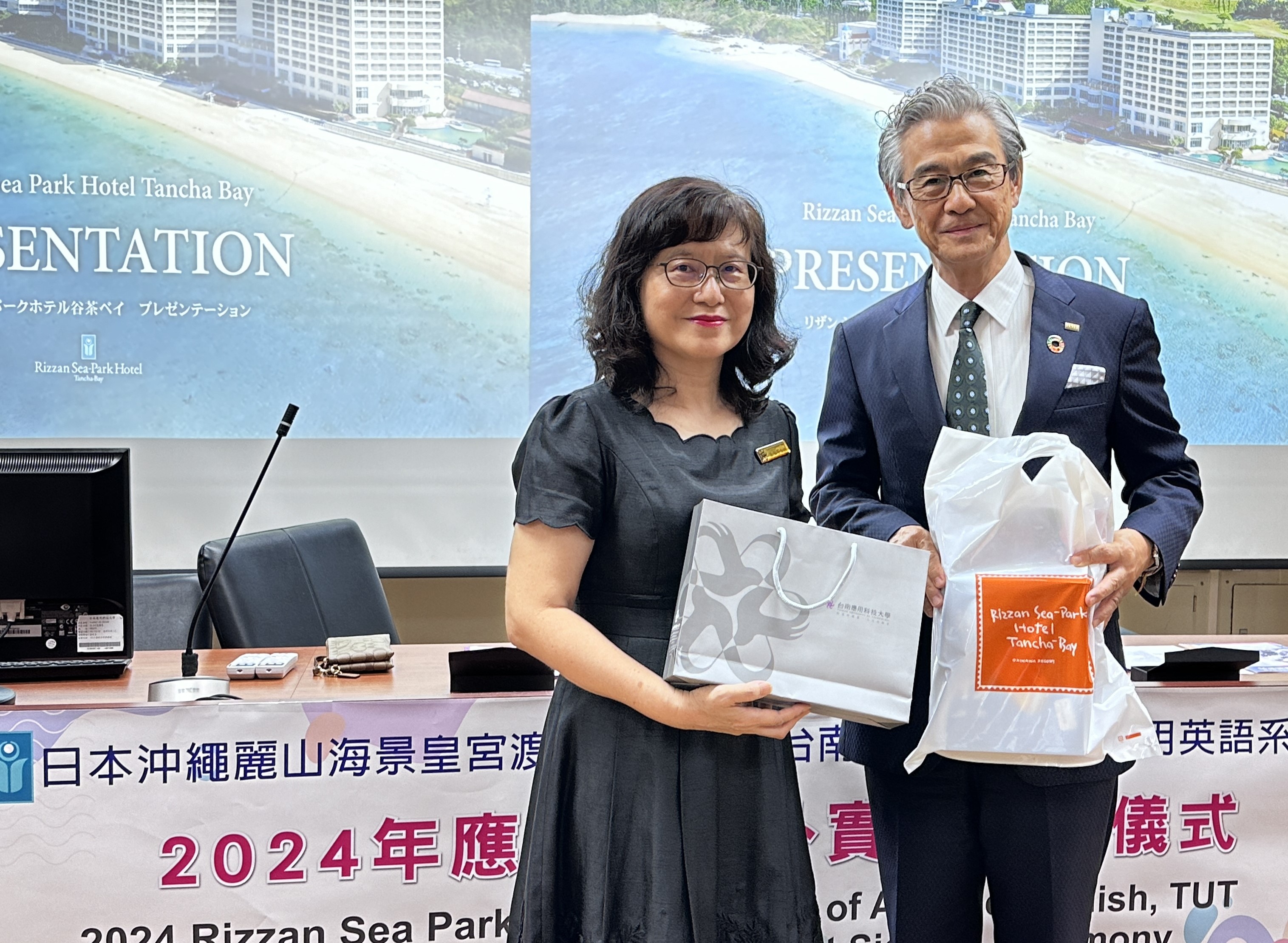 南應大應英系強化學生移動力 拓展國際體驗學習管道   與沖繩麗山海景渡假酒店簽訂海外實習合約