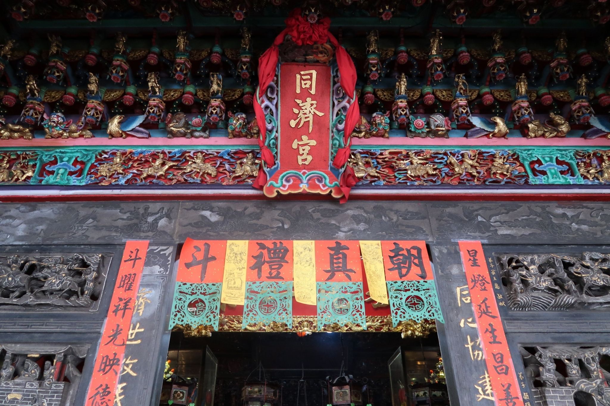 《臺南奇廟對談》是廟名也是地名－新營區王公廟