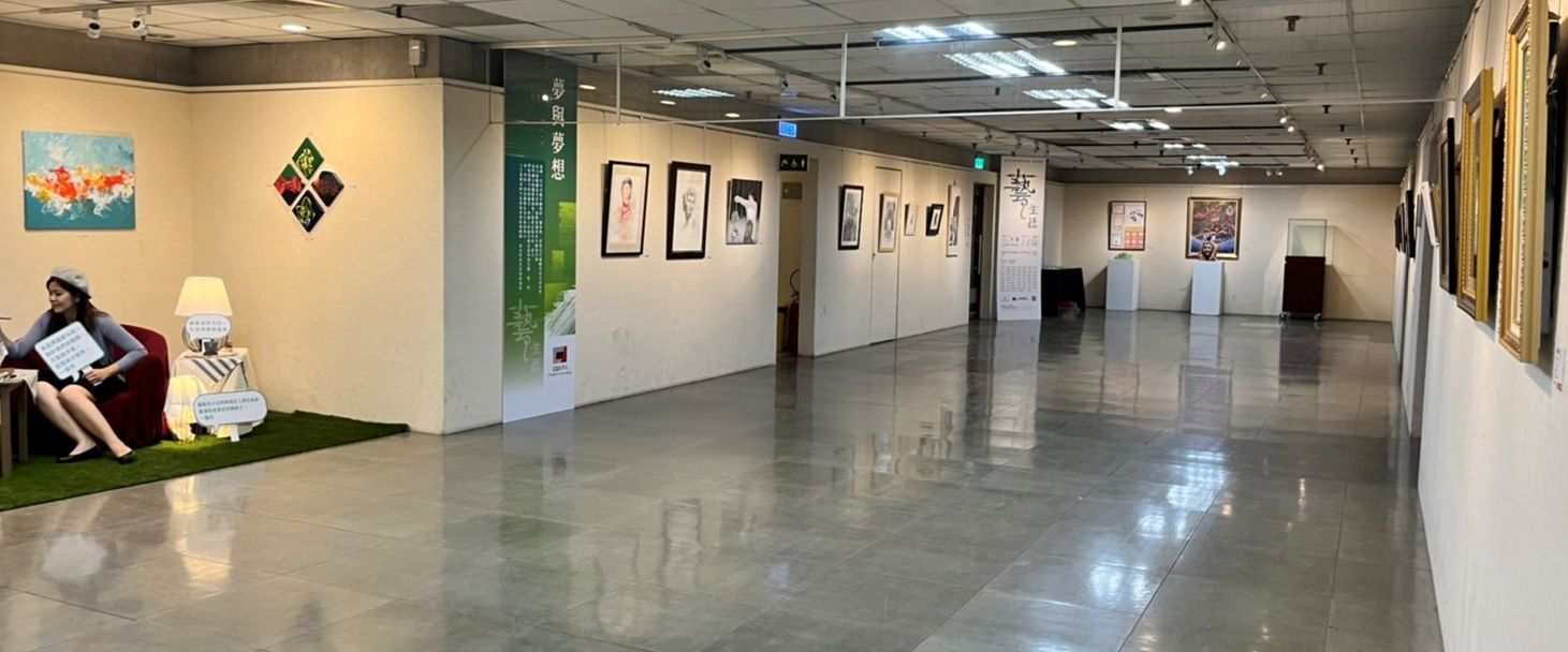 「藝・生活」於臺南文化中心第三藝廊展出